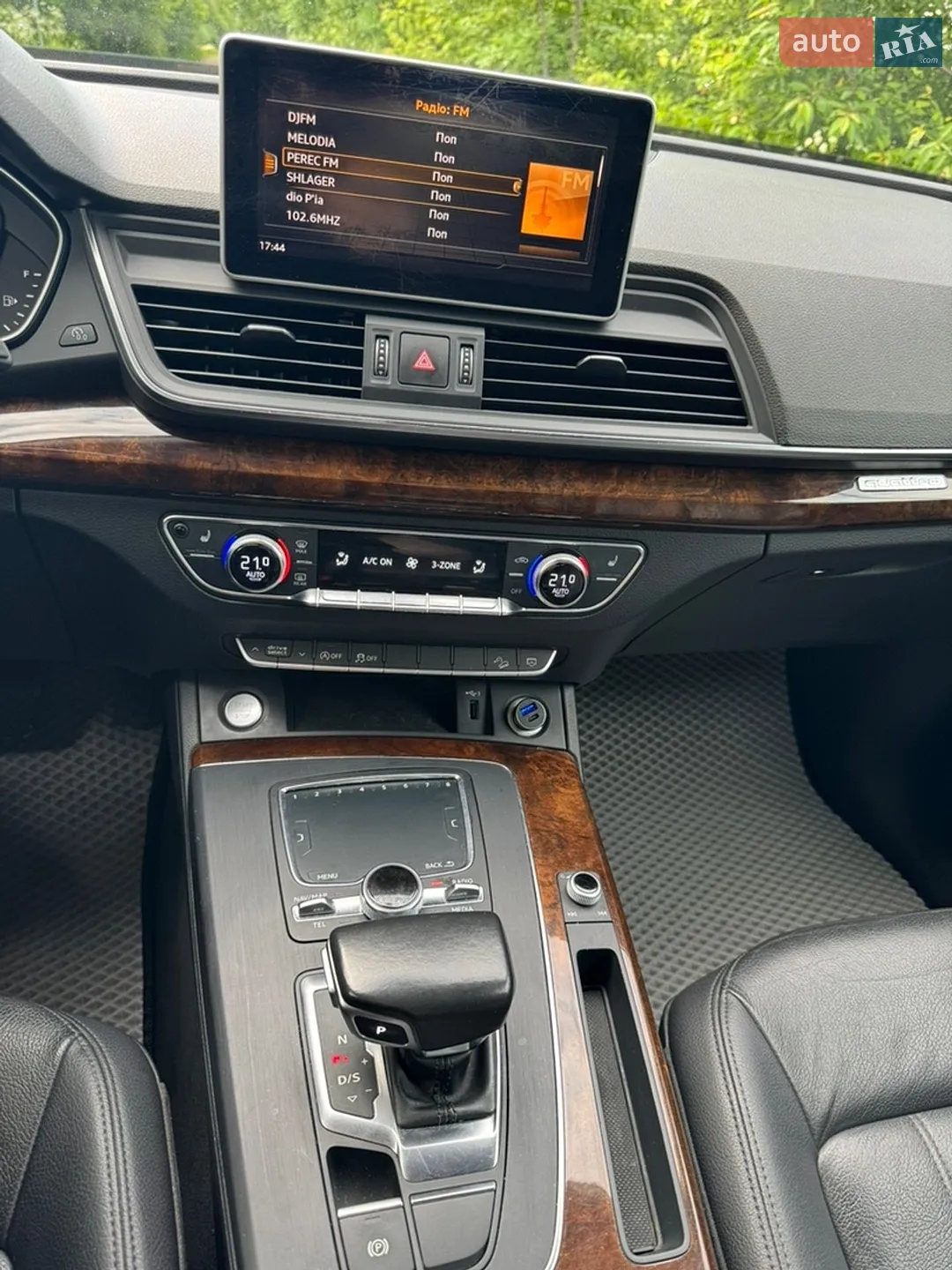 2017 Audi Q5 - мініатюра 9