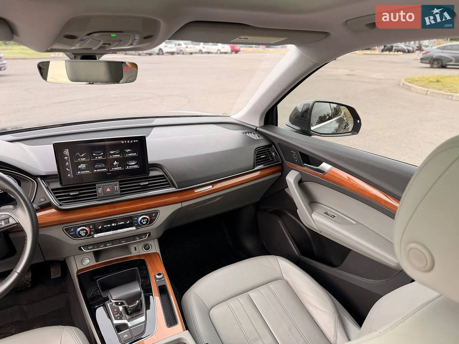 2021 Audi Q5 - мініатюра 74
