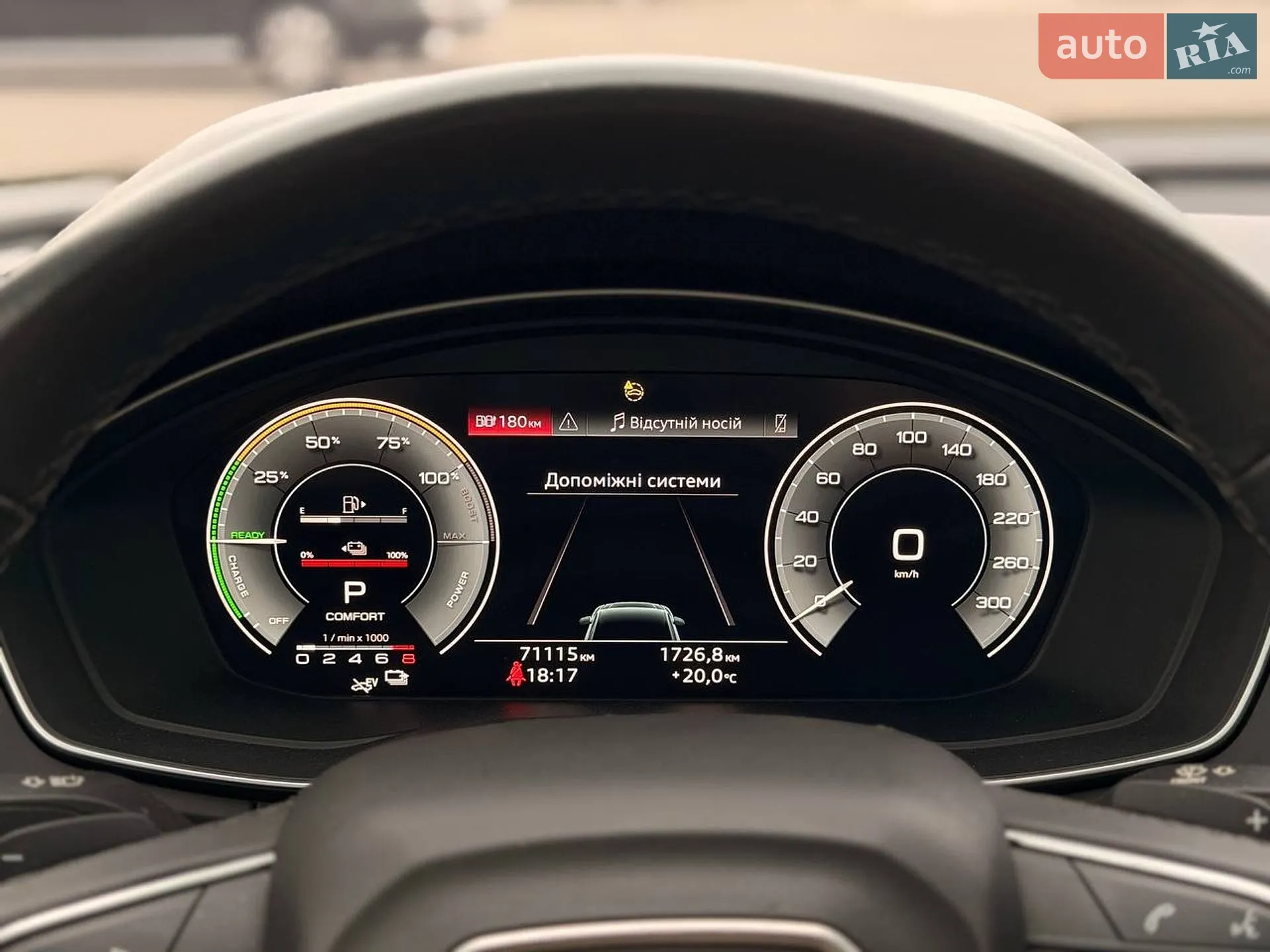 2021 Audi Q5 - мініатюра 78