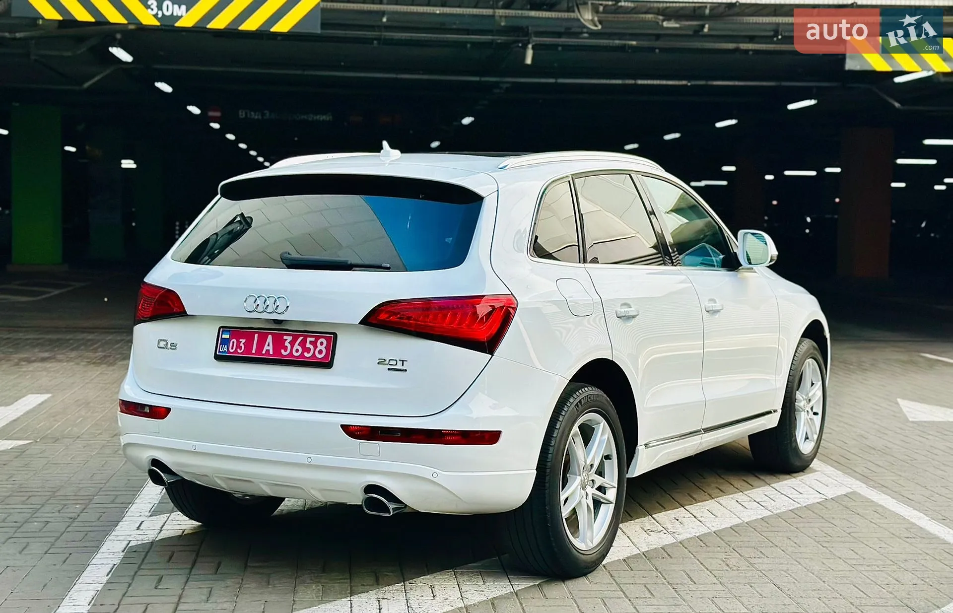 2014 Audi Q5 - мініатюра 8