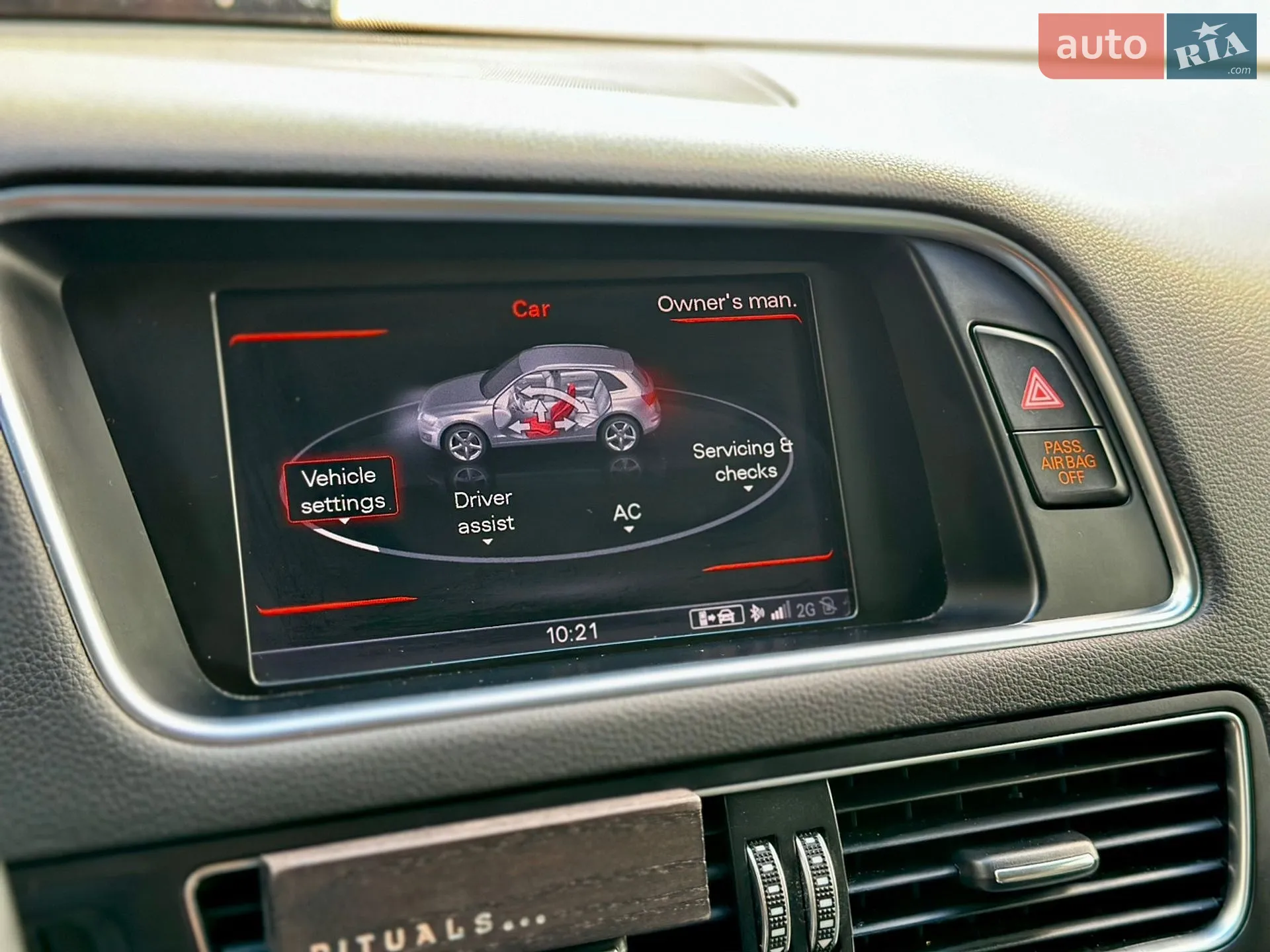 2014 Audi Q5 - мініатюра 31
