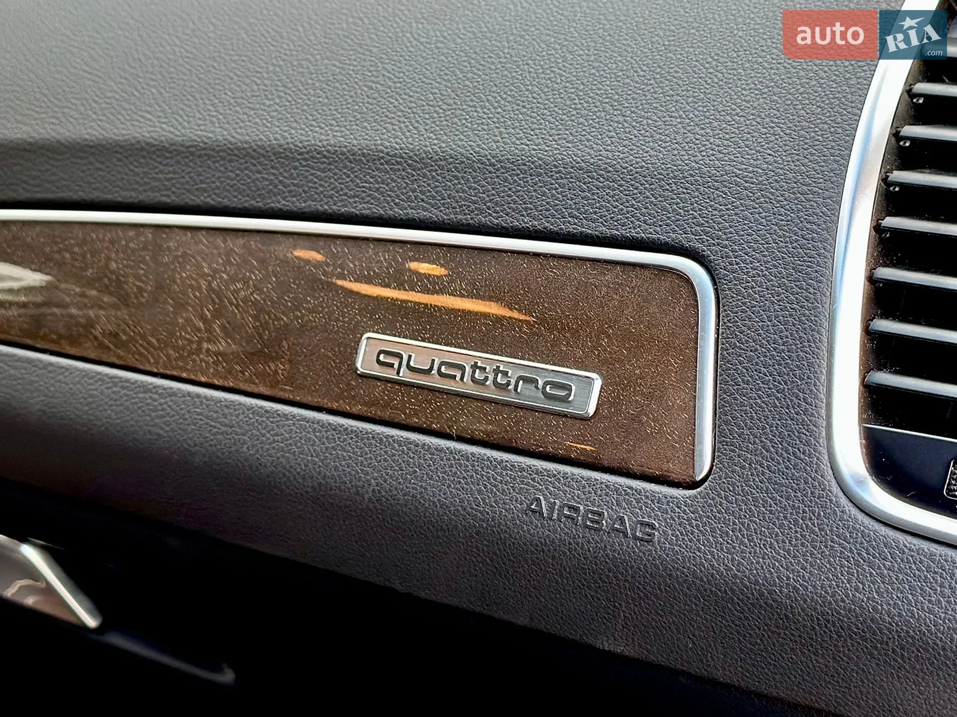 2014 Audi Q5 - мініатюра 35