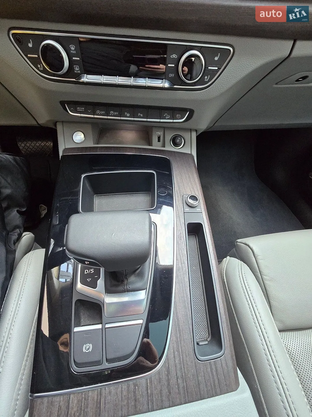 2023 Audi Q5 - мініатюра 22