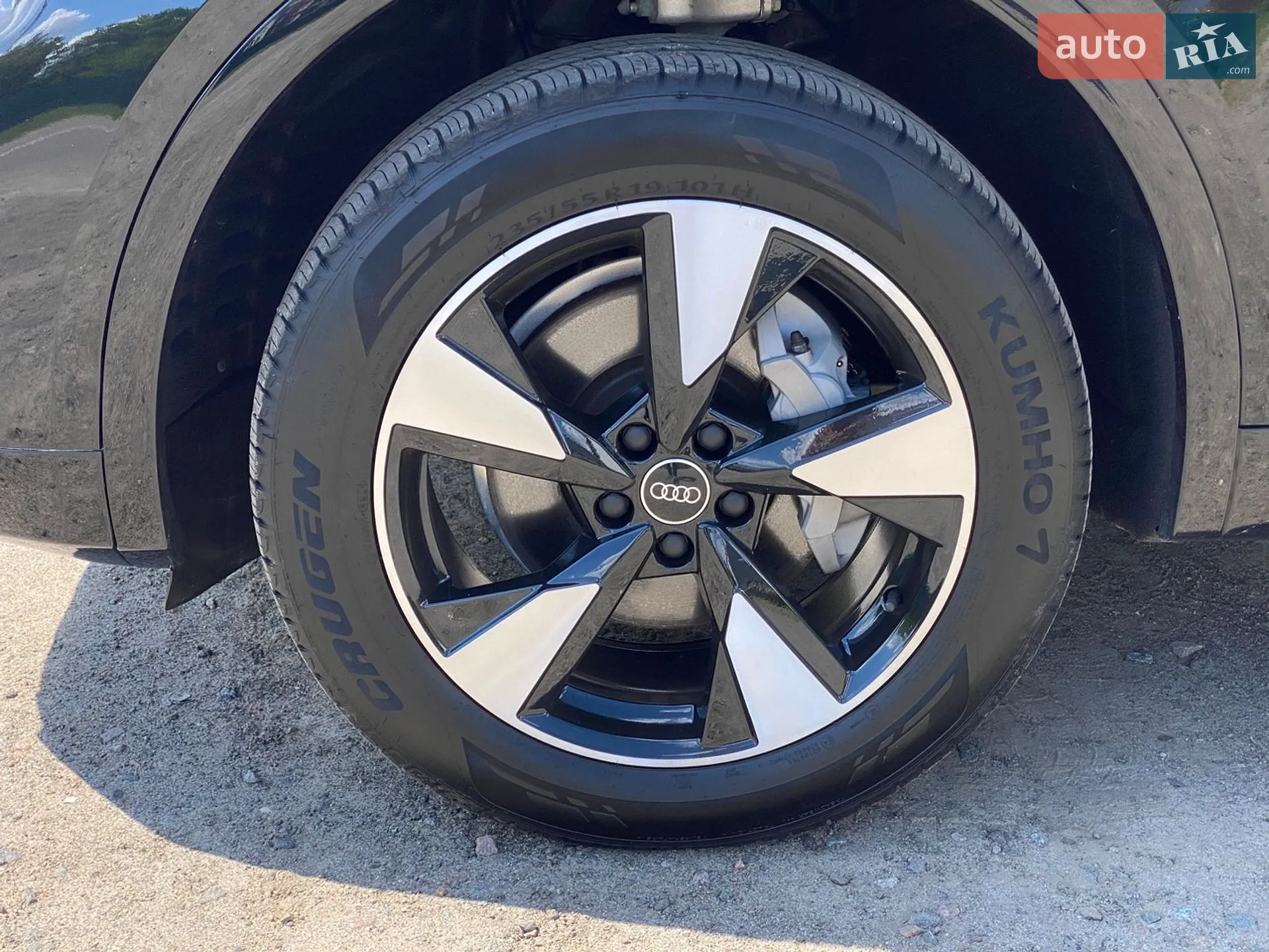 2023 Audi Q5 - мініатюра 35