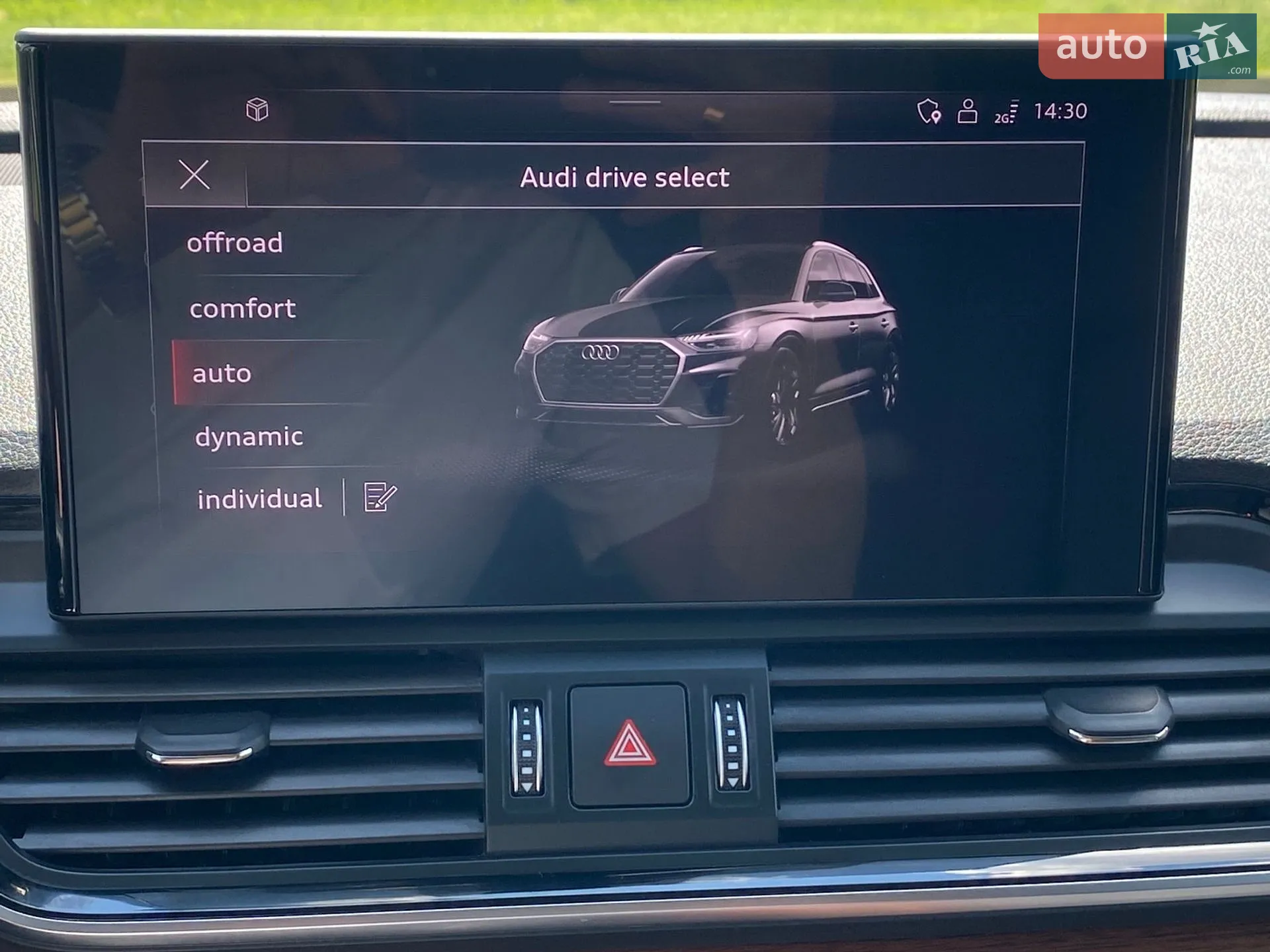 2023 Audi Q5 - мініатюра 44