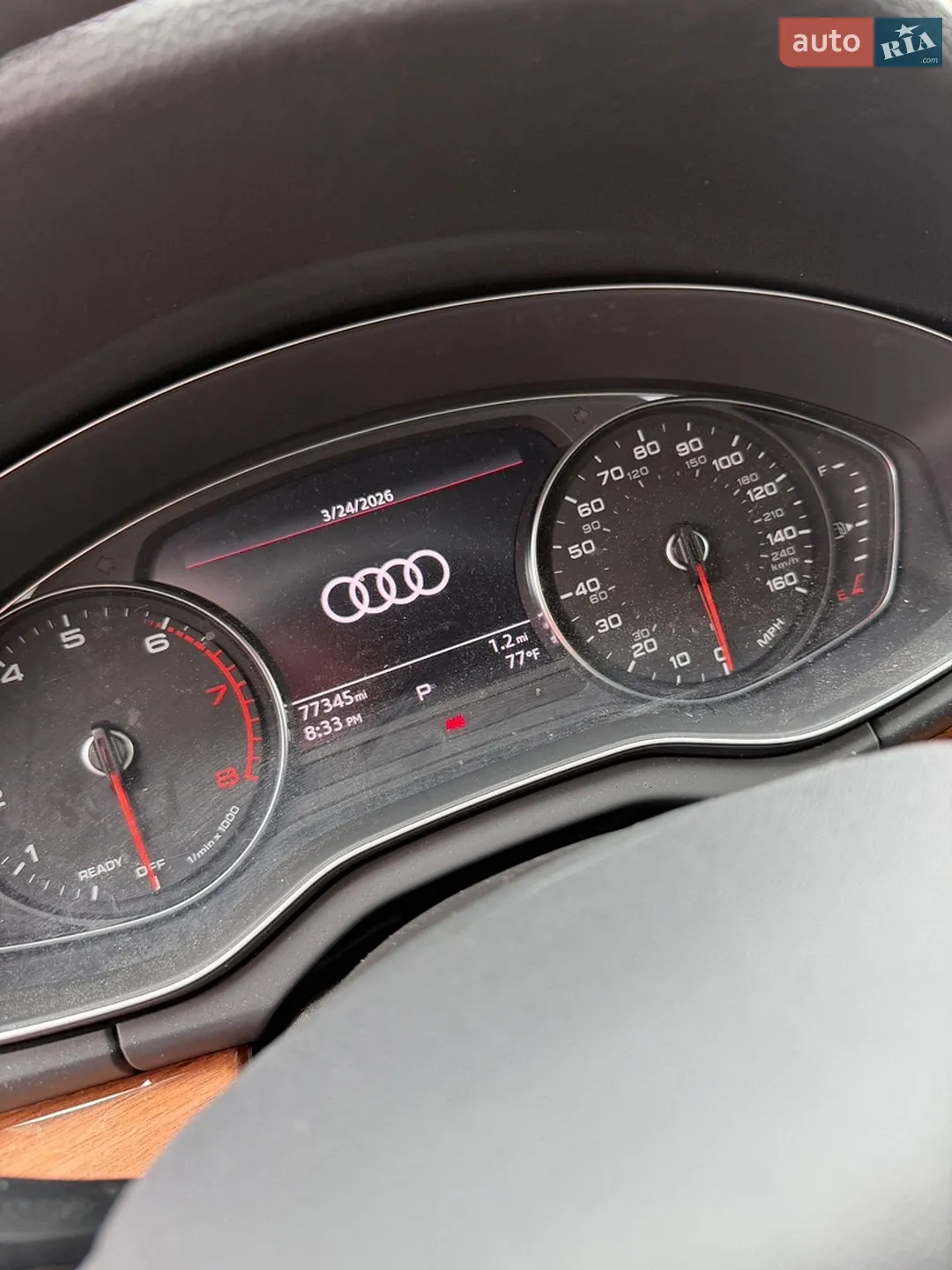 2020 Audi Q5 - мініатюра 15