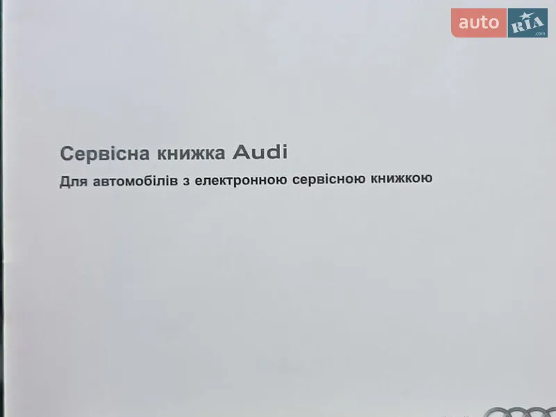 Внедорожник / Кроссовер Audi Q5 2014 в Ирпене документ