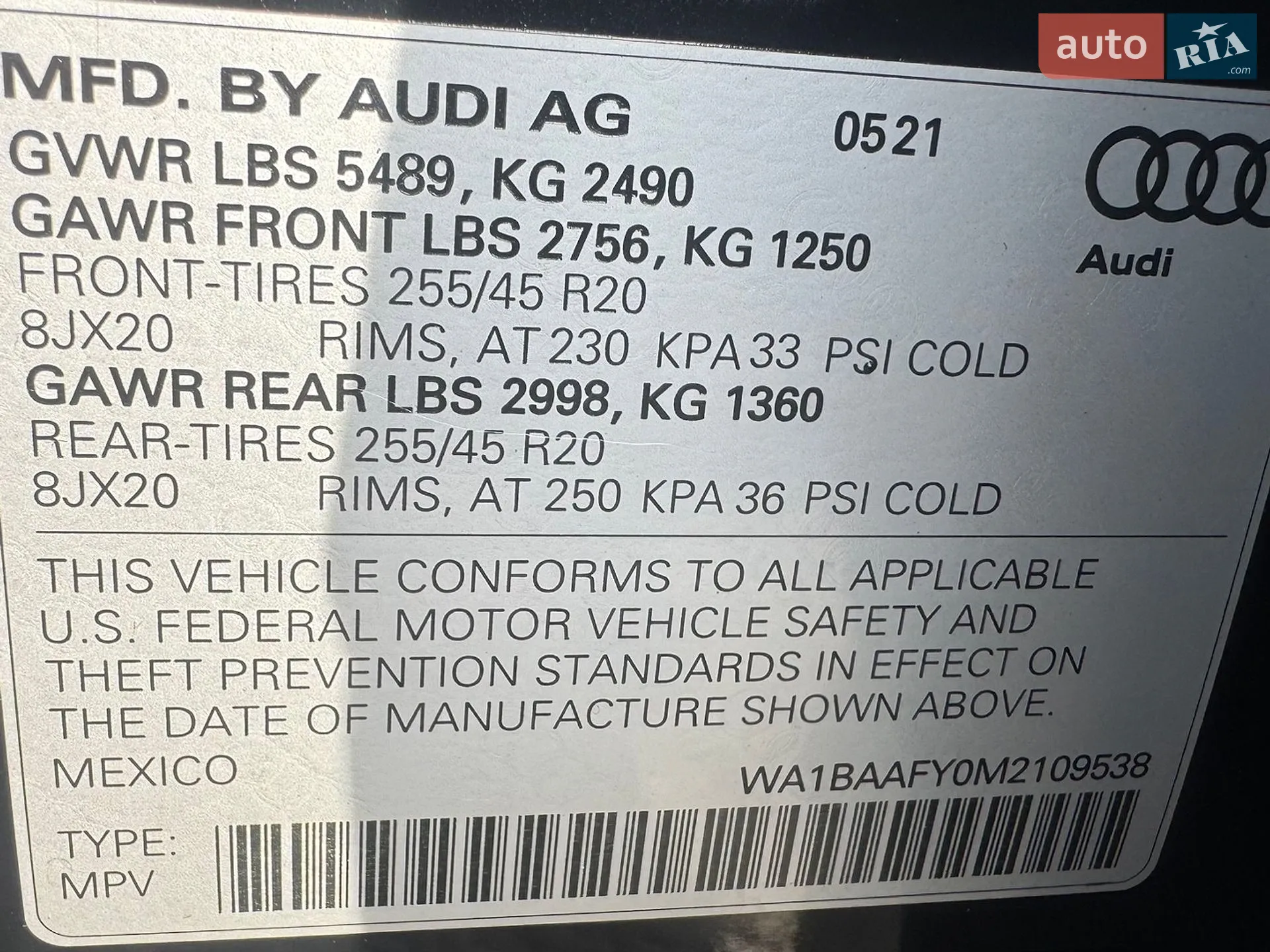 2021 Audi Q5 - мініатюра 67