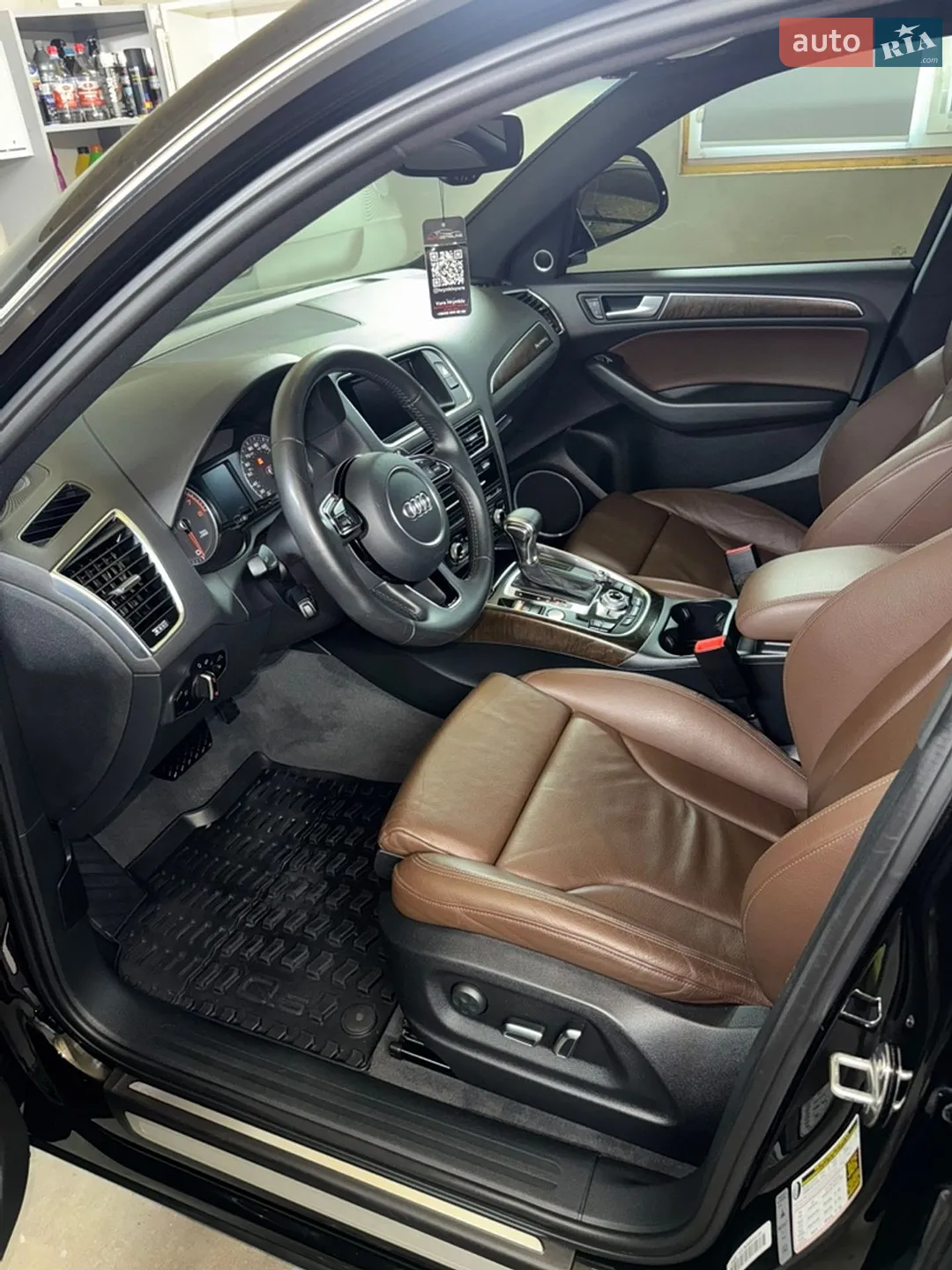 2016 Audi Q5 - мініатюра 15