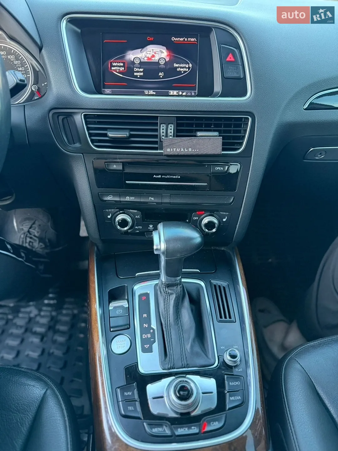 2014 Audi Q5 - мініатюра 14