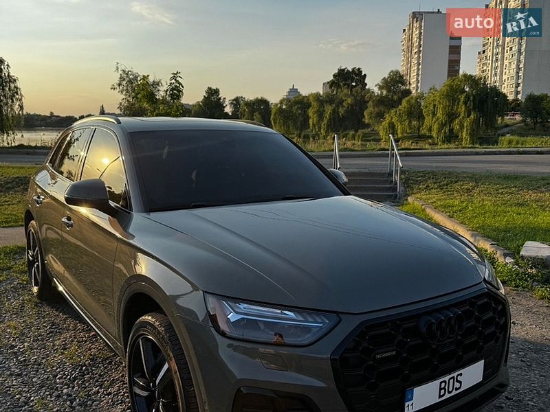 2022 Audi Q5, VIN WA1FAAFY8P2071885:plate — фото 1 (autoria)