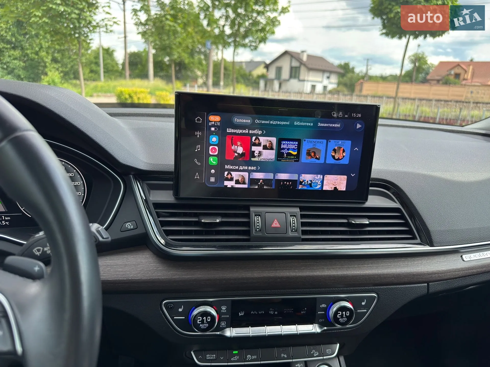 2020 Audi Q5 - мініатюра 30