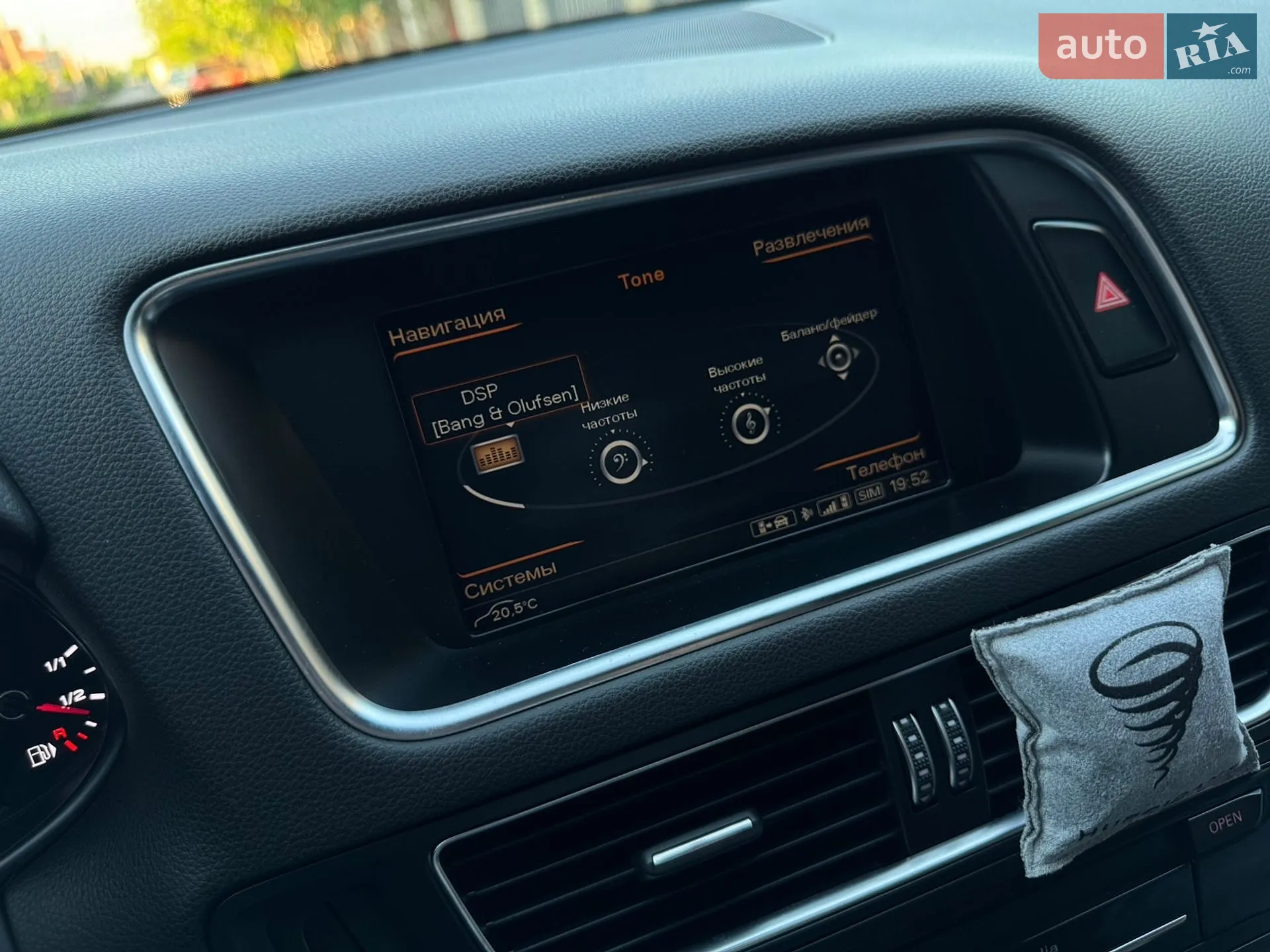 2013 Audi Q5 - мініатюра 35