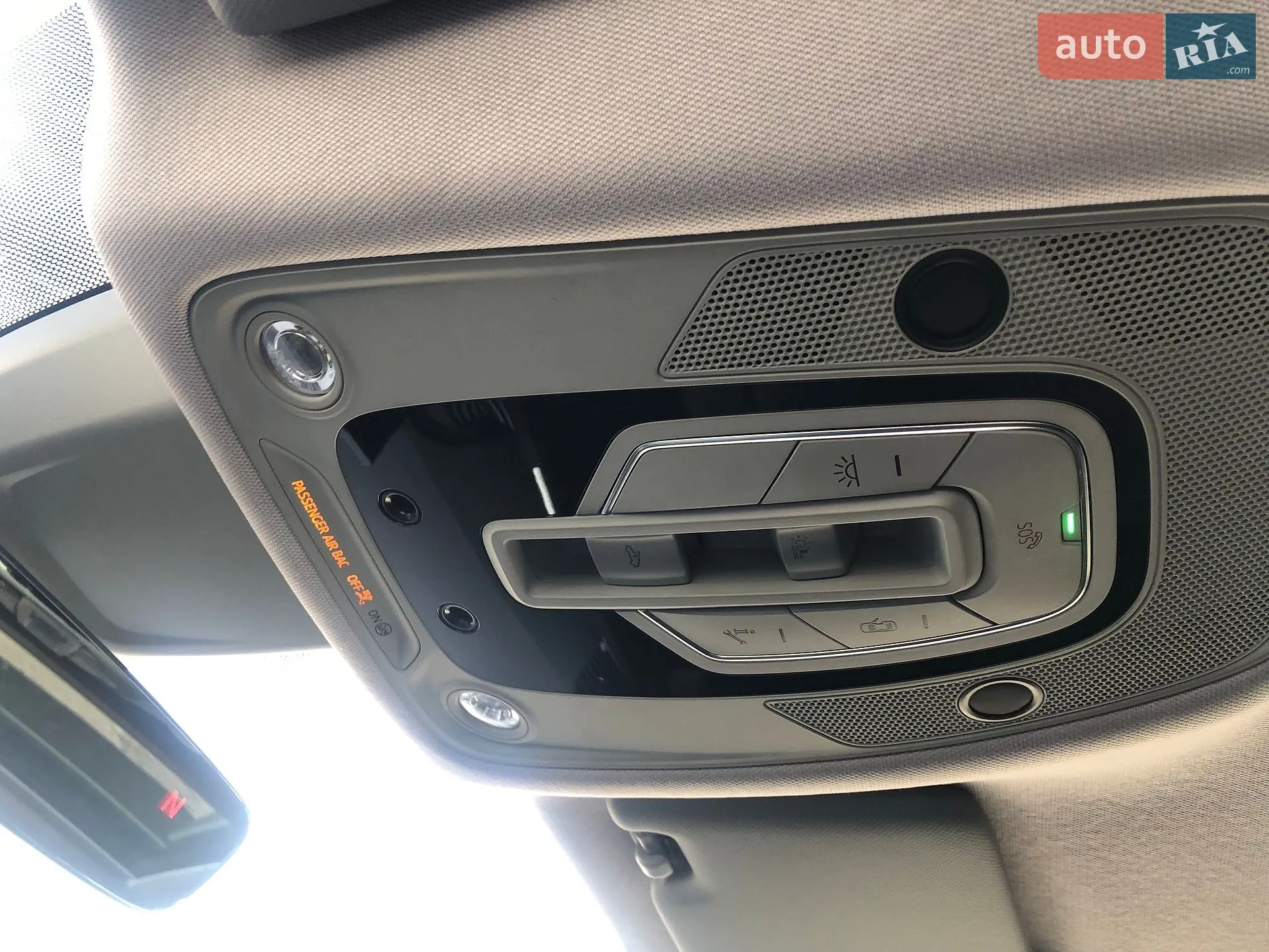 2023 Audi Q5 - мініатюра 36