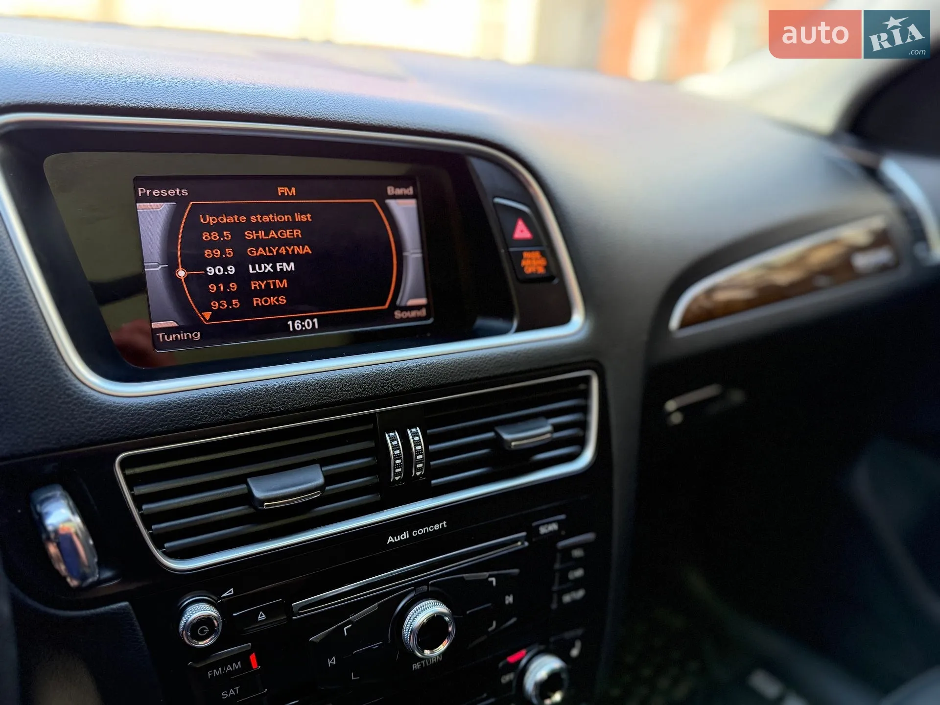 2015 Audi Q5 - мініатюра 22