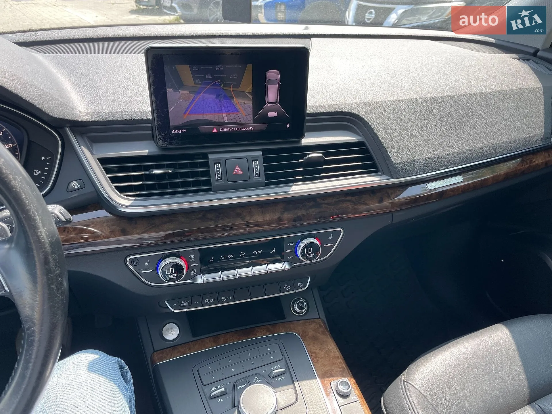 2017 Audi Q5 - мініатюра 9