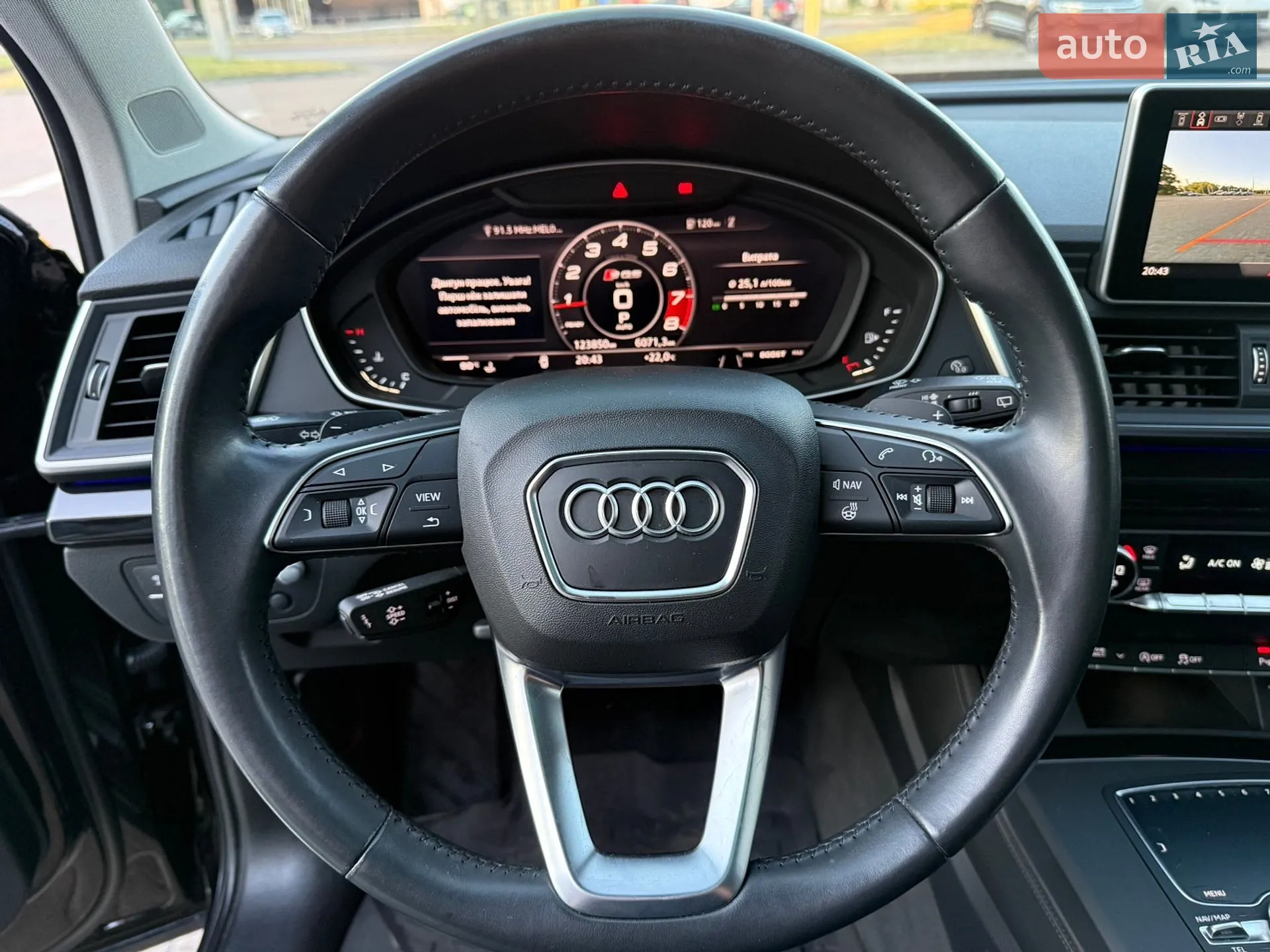 2018 Audi Q5 - мініатюра 35