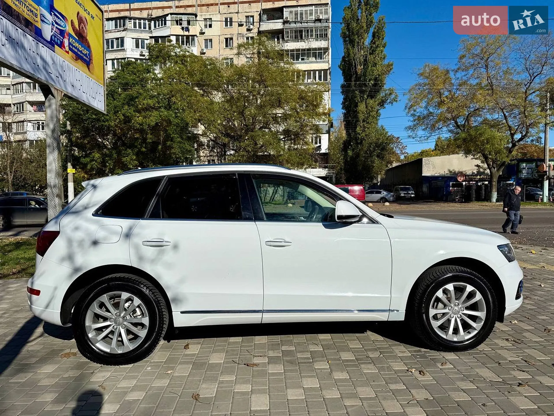 2016 Audi Q5 - мініатюра 10