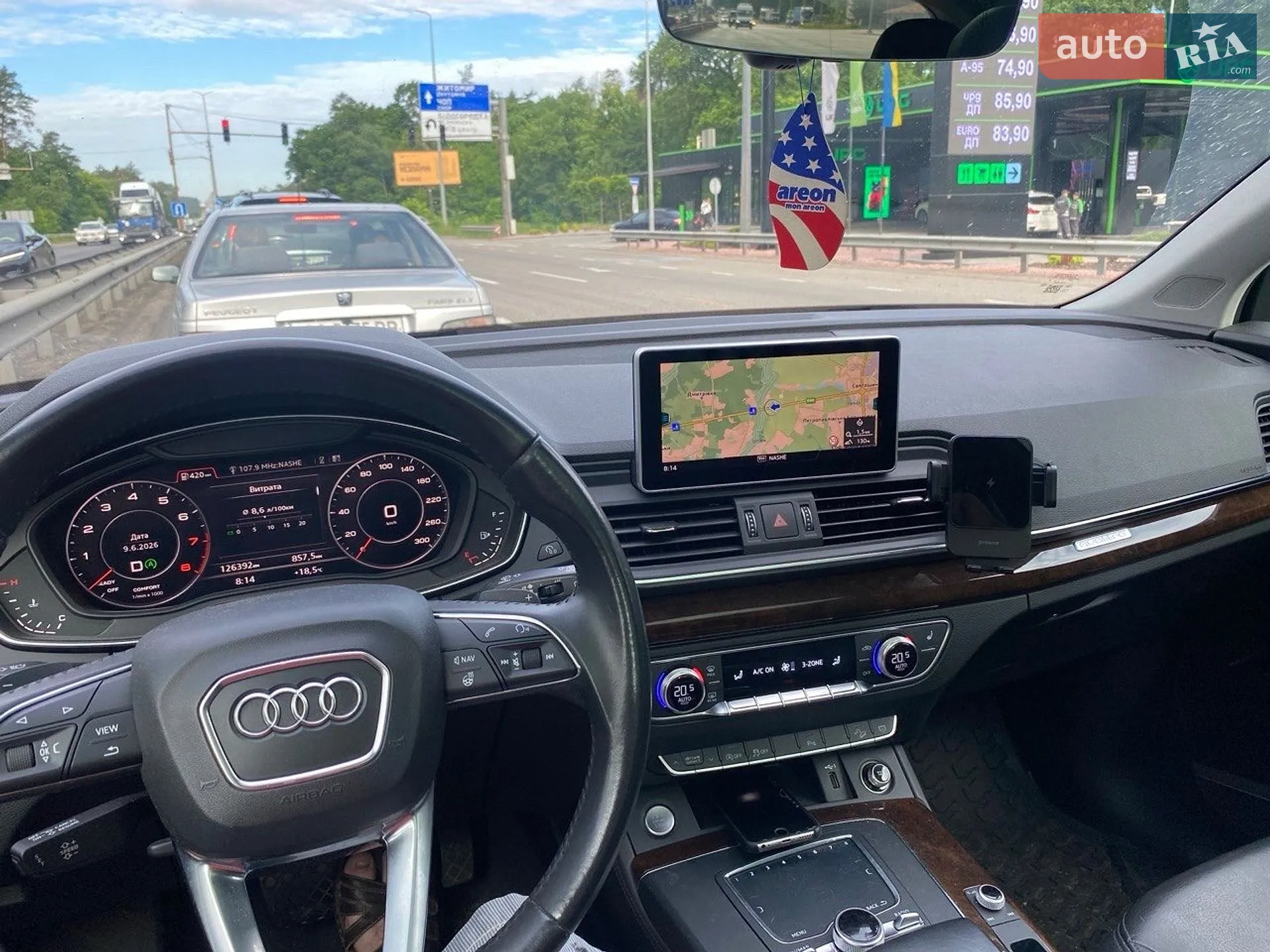 2019 Audi Q5 - мініатюра 9