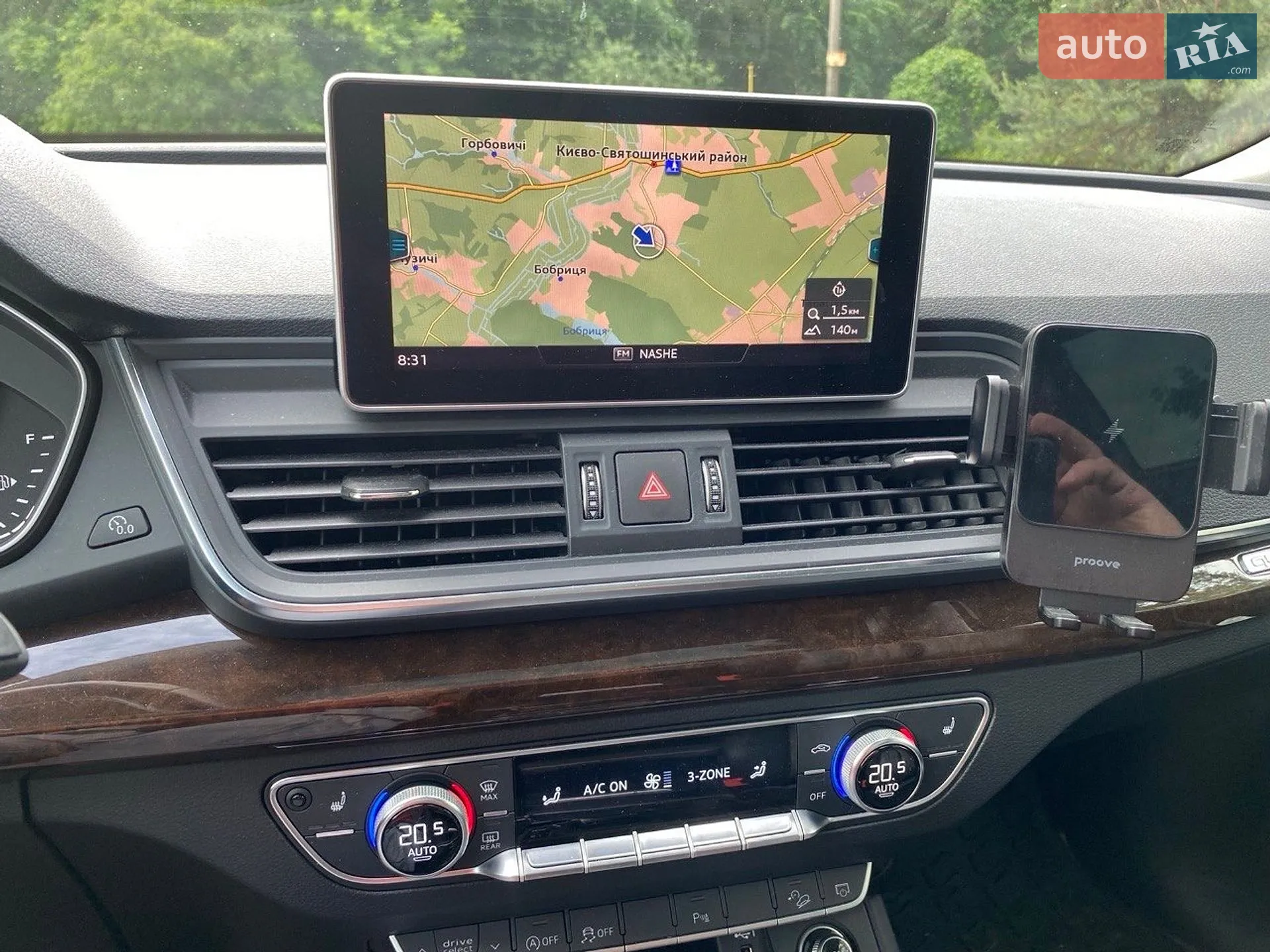 2019 Audi Q5 - мініатюра 10
