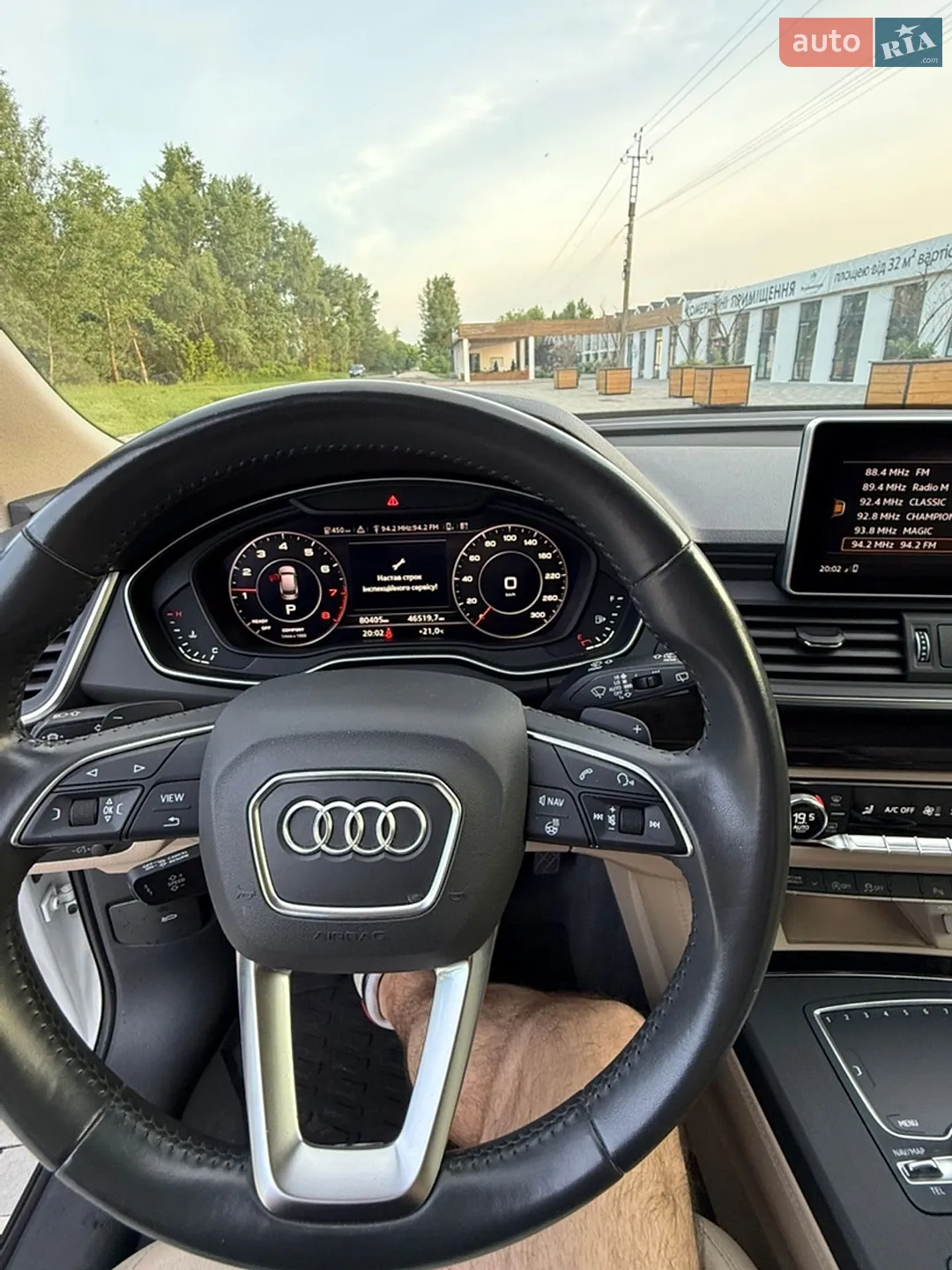 2019 Audi Q5 - мініатюра 10