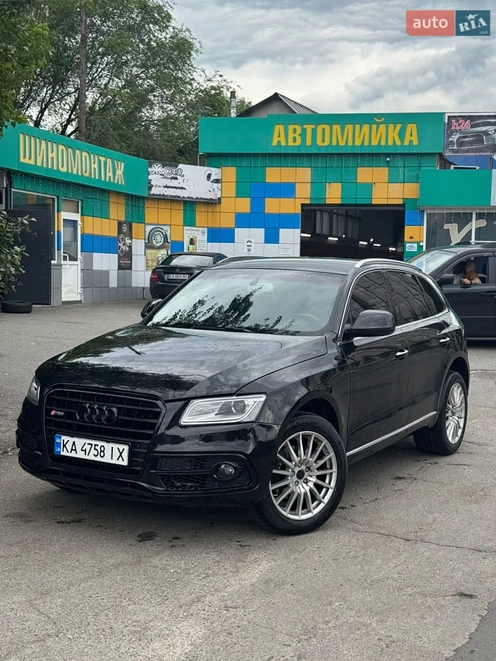2015 Audi Q5 - мініатюра 41