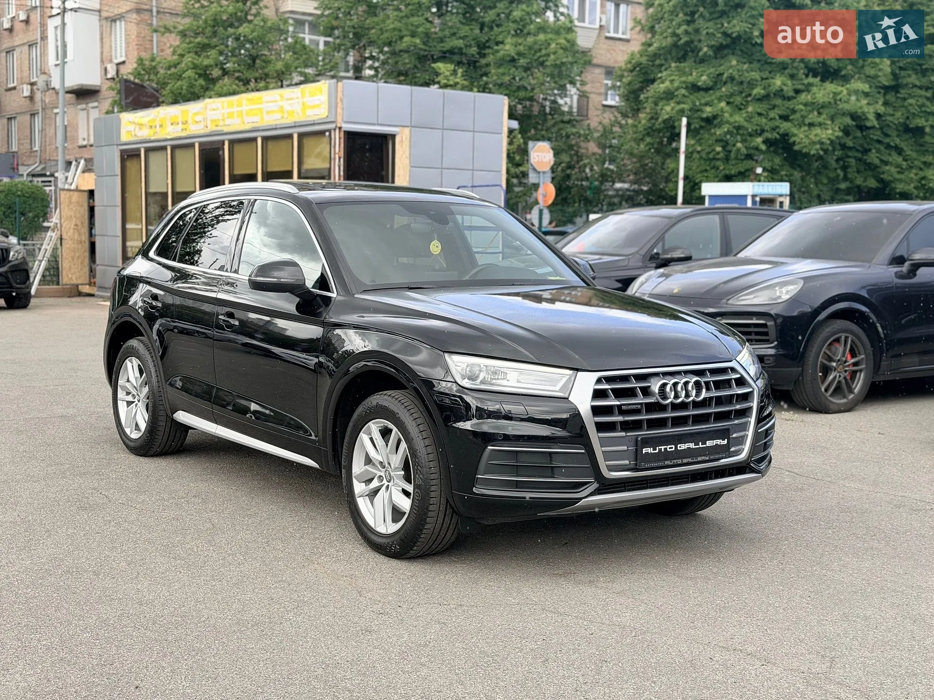 2020 Audi Q5 - фото 1