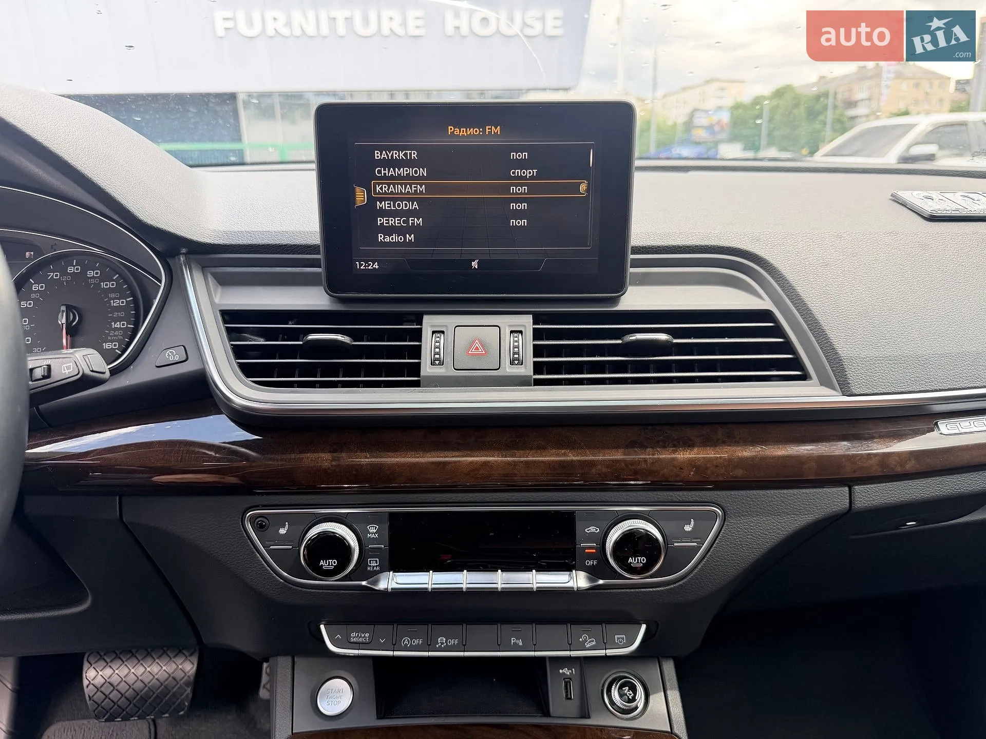 2020 Audi Q5 - мініатюра 14