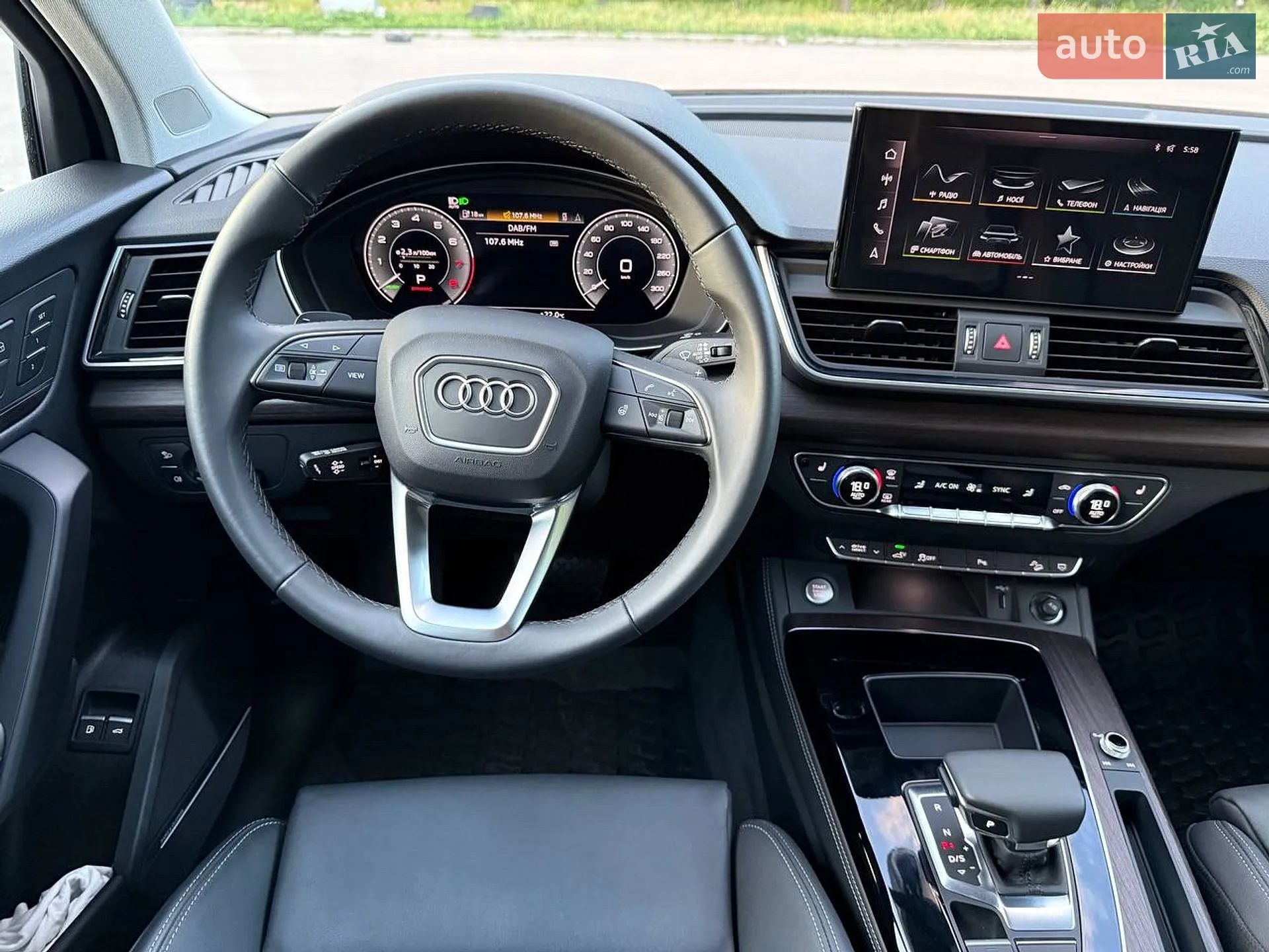 2024 Audi Q5 - мініатюра 25