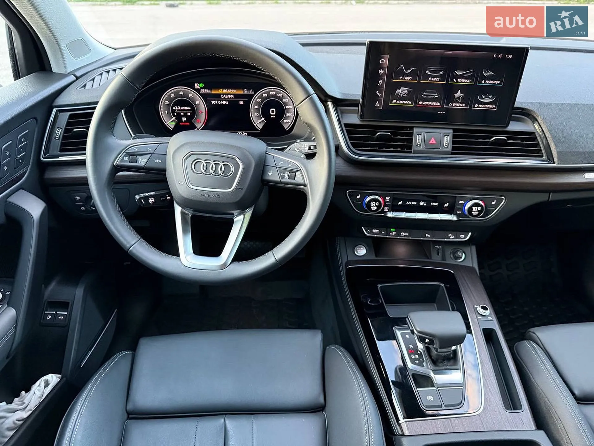 2024 Audi Q5 - мініатюра 30