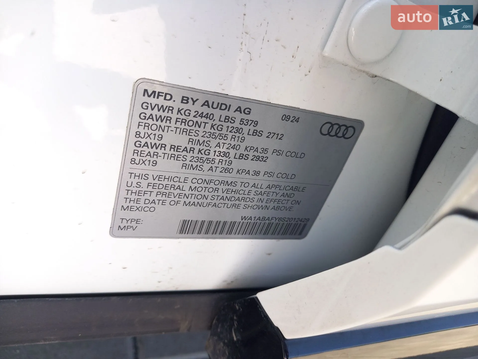 2024 Audi Q5 - мініатюра 48