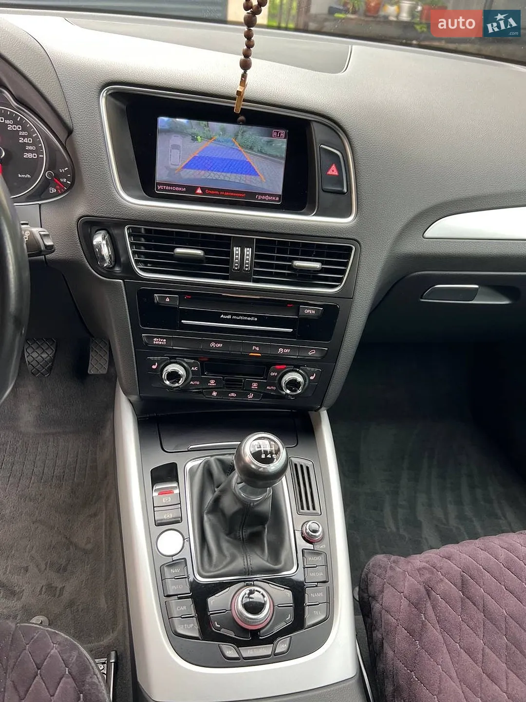 2015 Audi Q5 - мініатюра 21