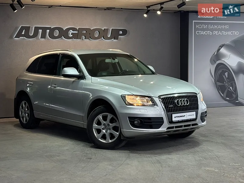 Audi Q5 2009