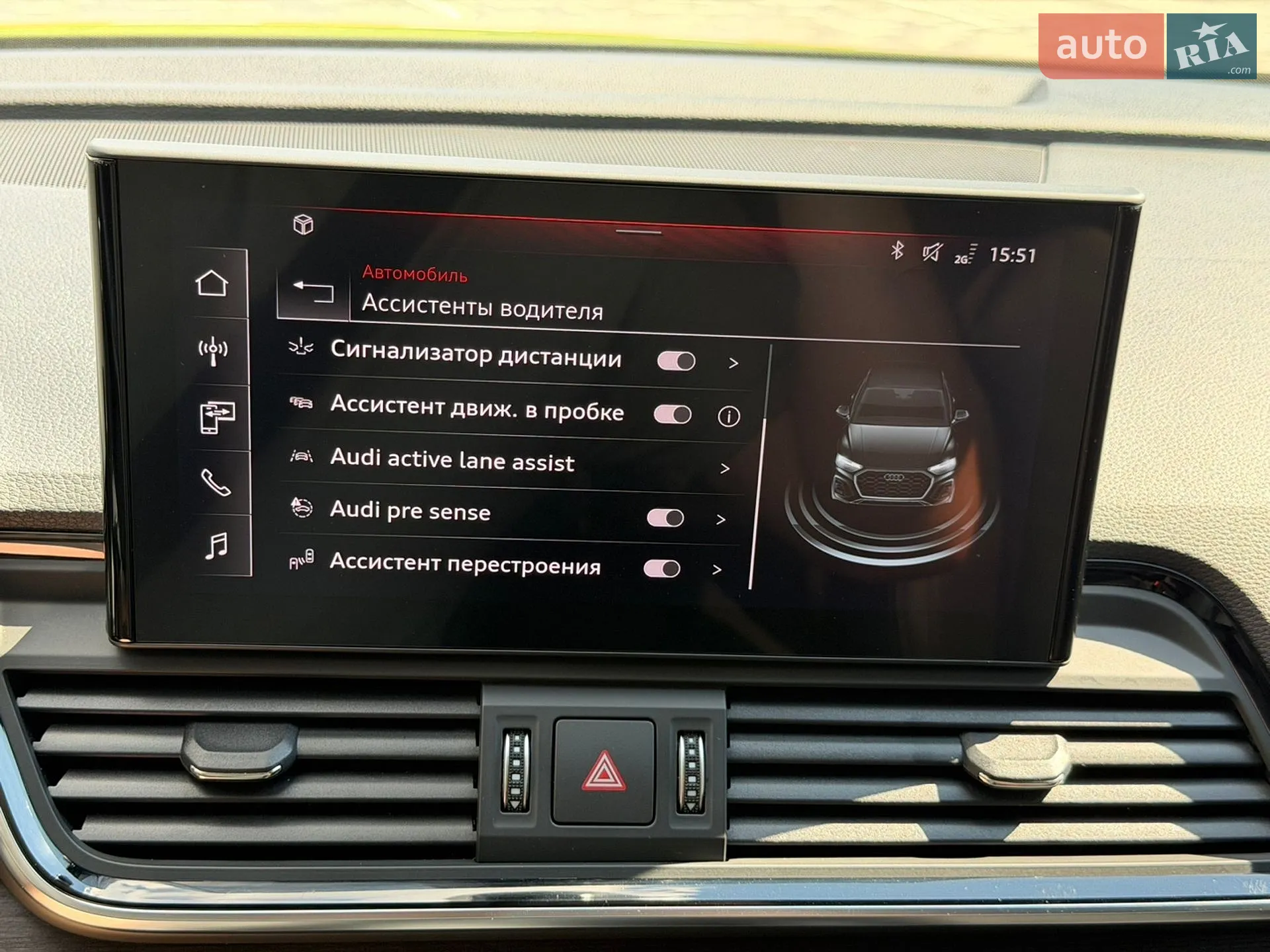 2021 Audi Q5 - мініатюра 21