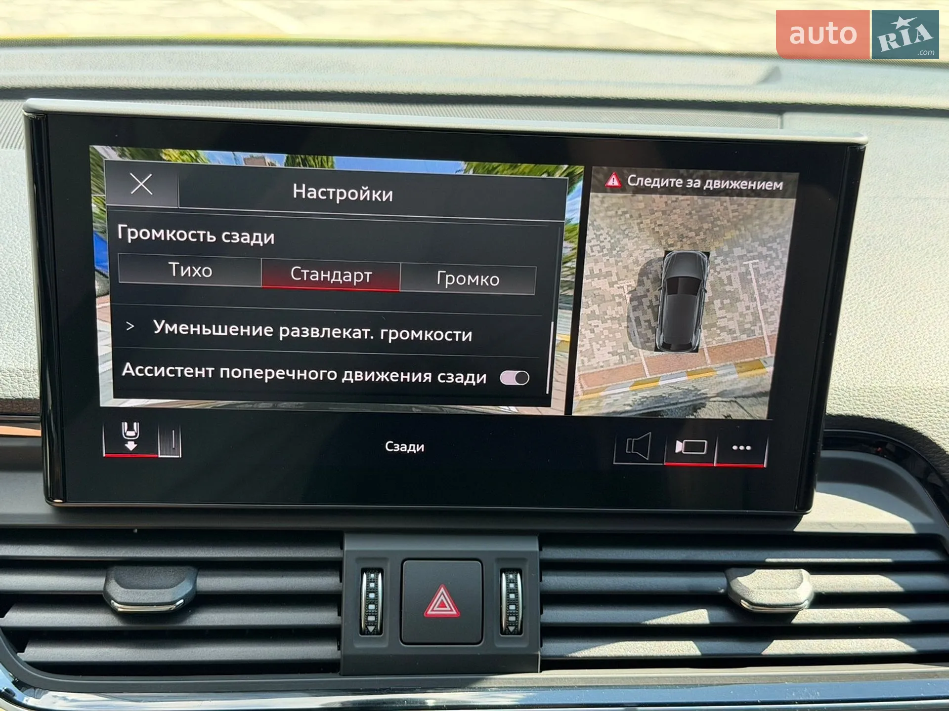 2021 Audi Q5 - мініатюра 22