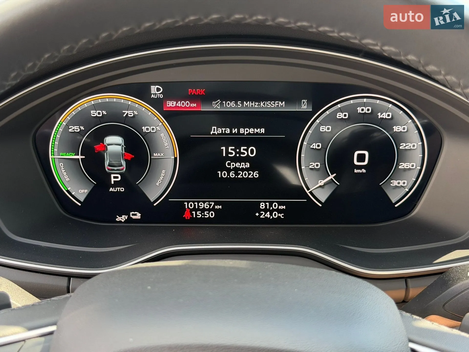 2021 Audi Q5 - мініатюра 32