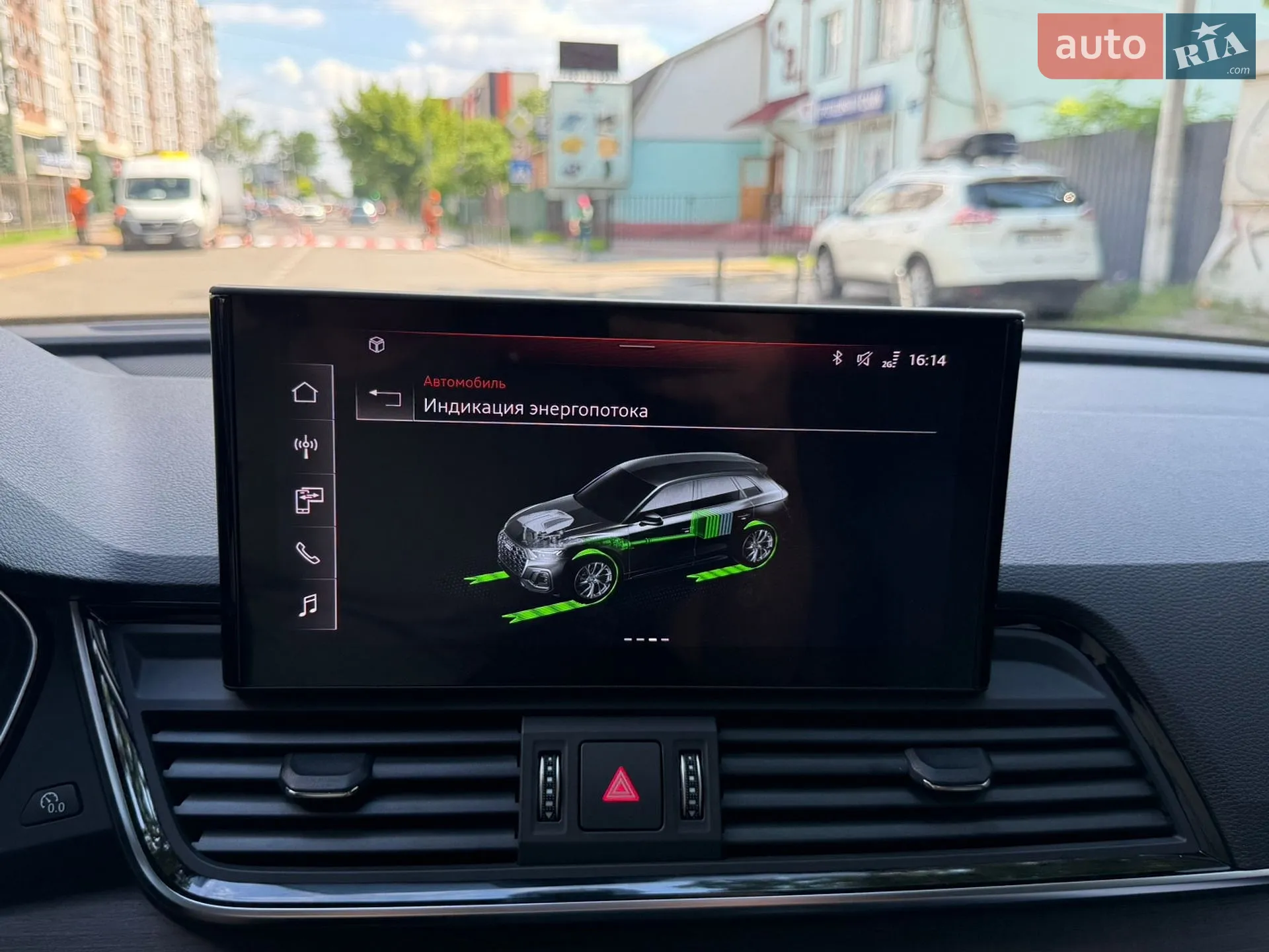 2021 Audi Q5 - мініатюра 33