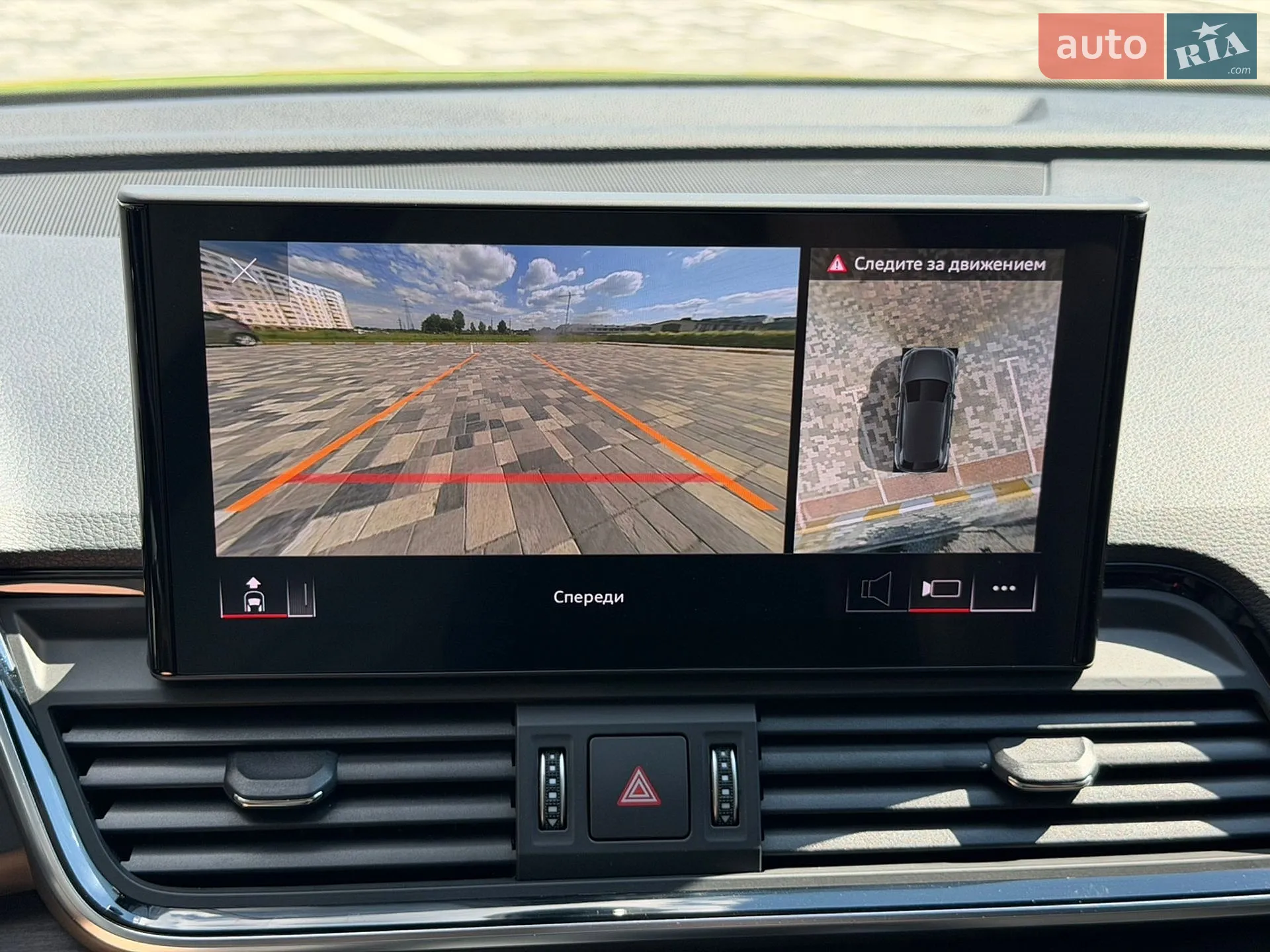 2021 Audi Q5 - мініатюра 34