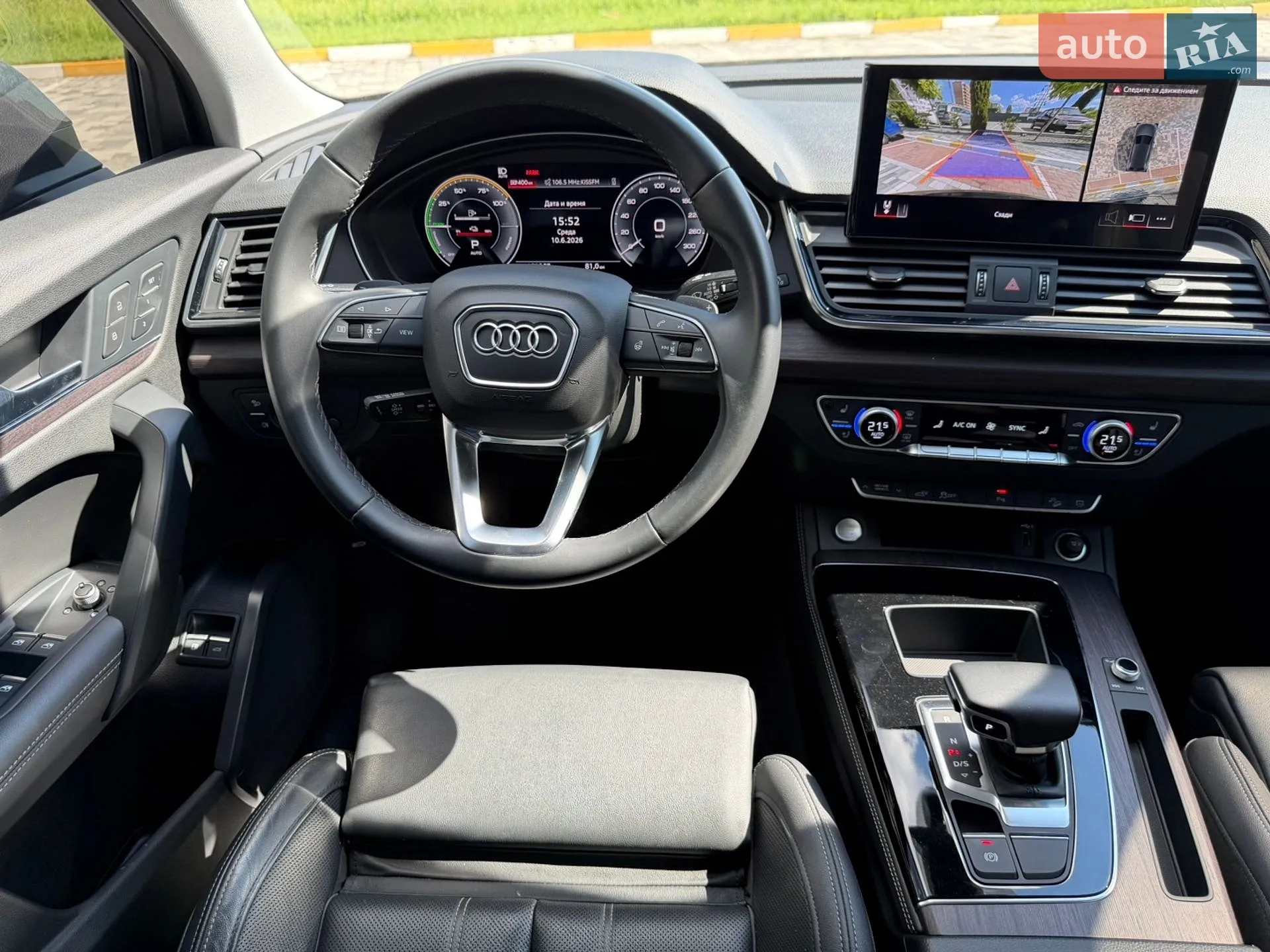 2021 Audi Q5 - мініатюра 39