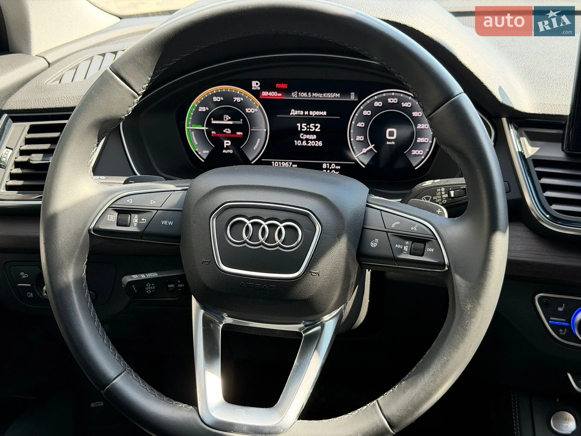 2021 Audi Q5 - мініатюра 42