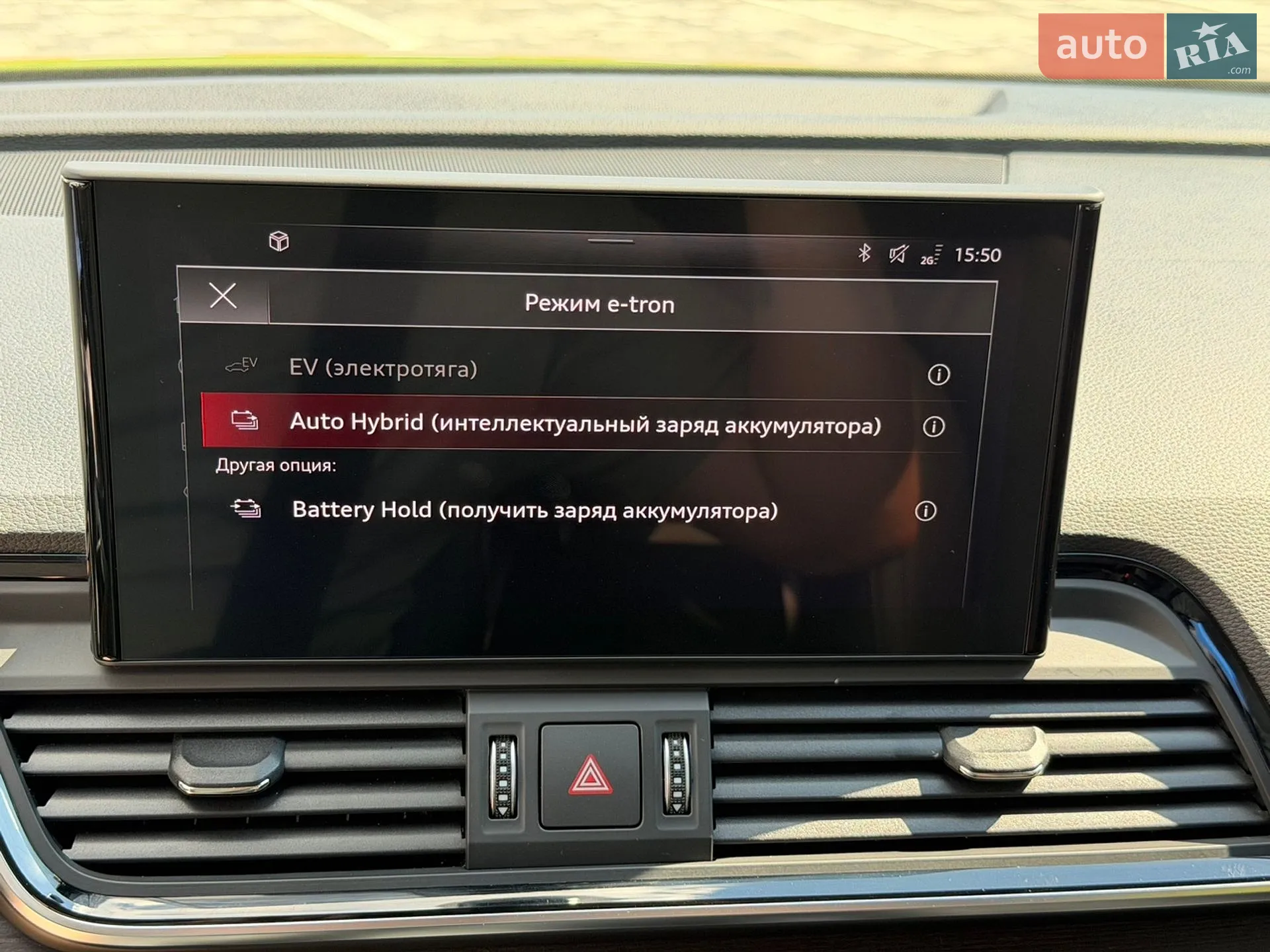 2021 Audi Q5 - мініатюра 47