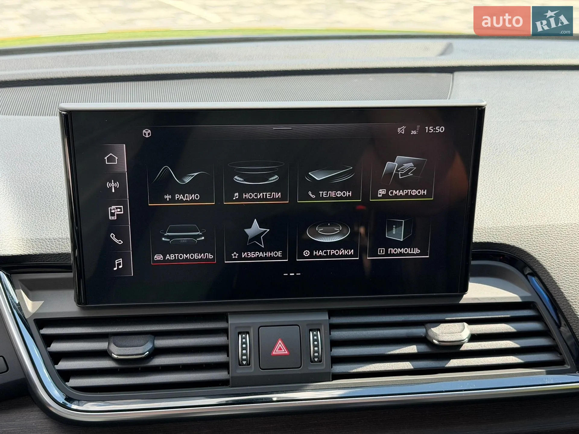 2021 Audi Q5 - мініатюра 51