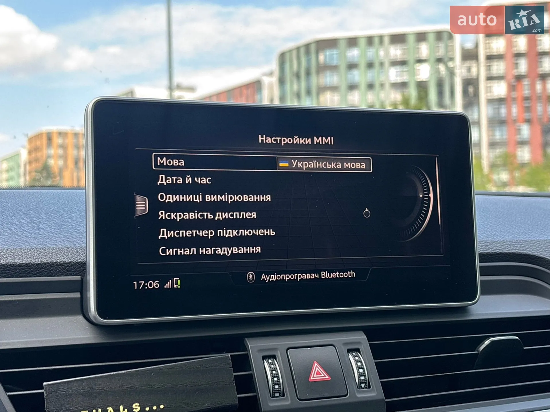 2018 Audi Q5 - мініатюра 43