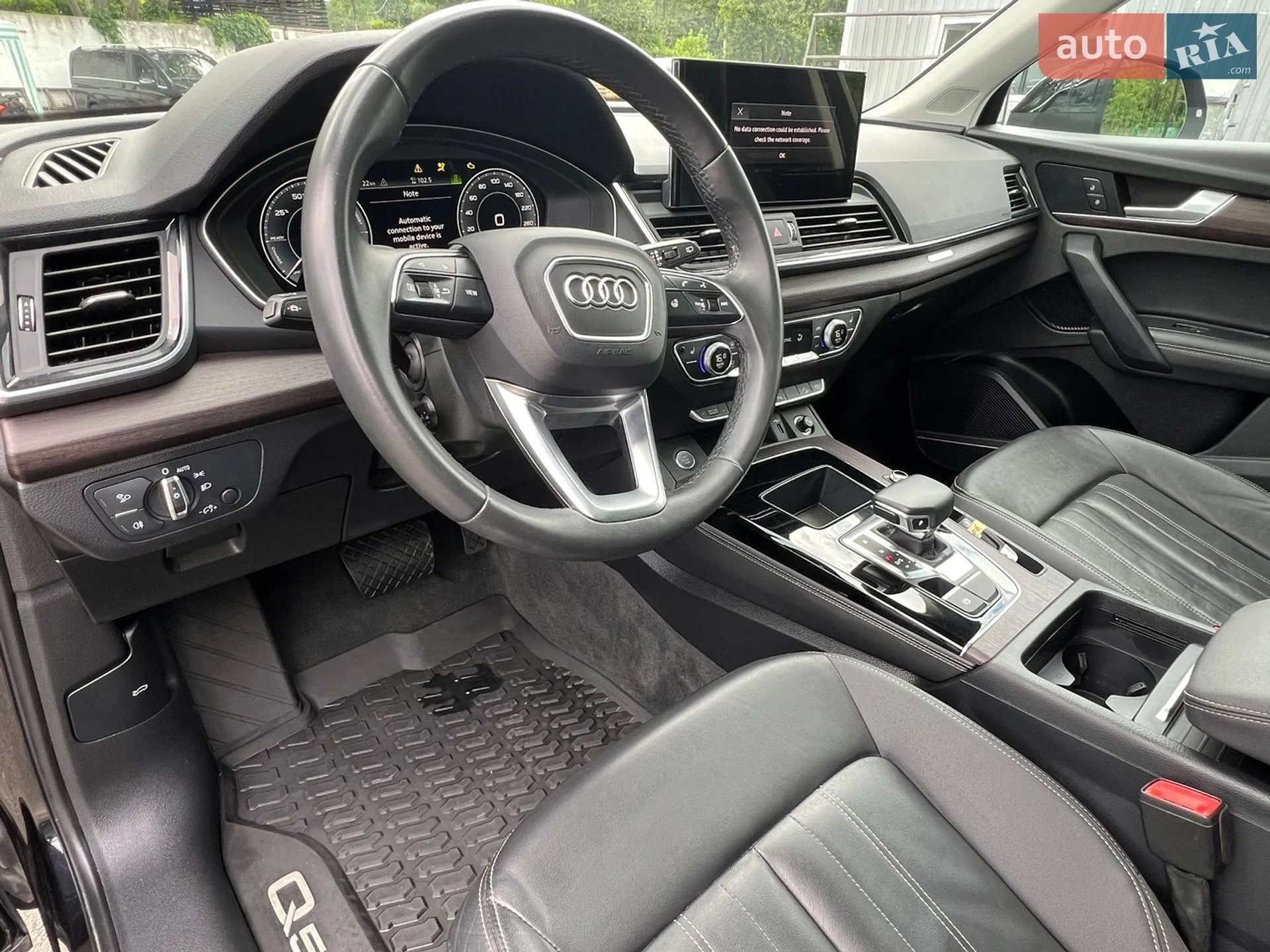 2020 Audi Q5 - мініатюра 59