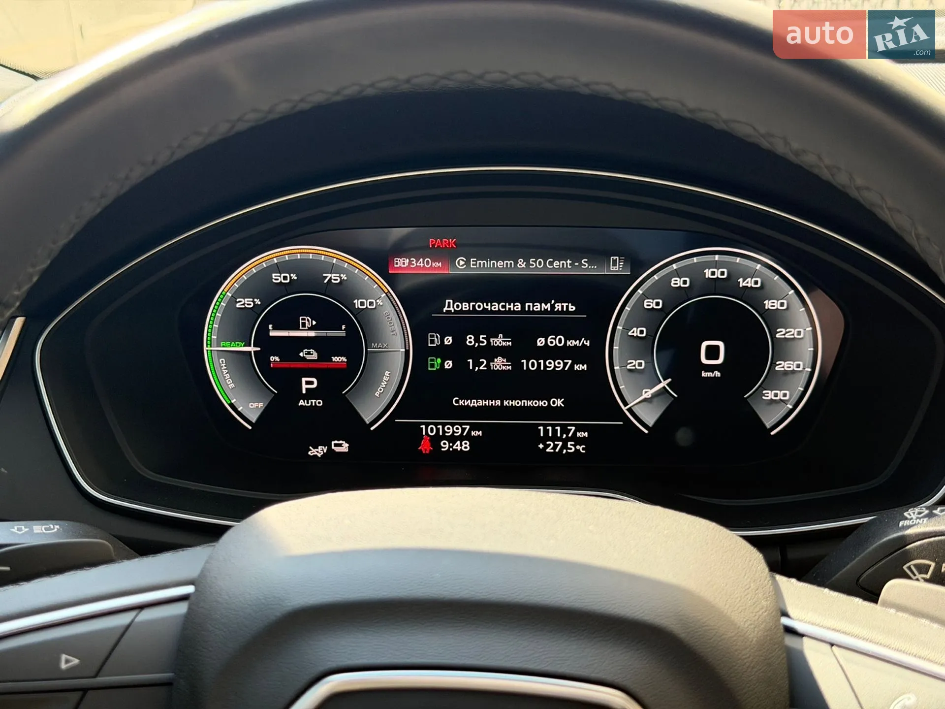 2021 Audi Q5 - мініатюра 80