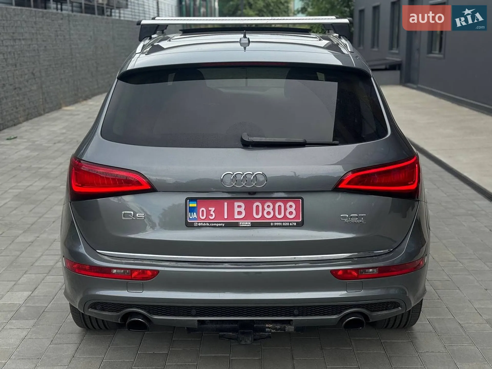 2015 Audi Q5 - мініатюра 5