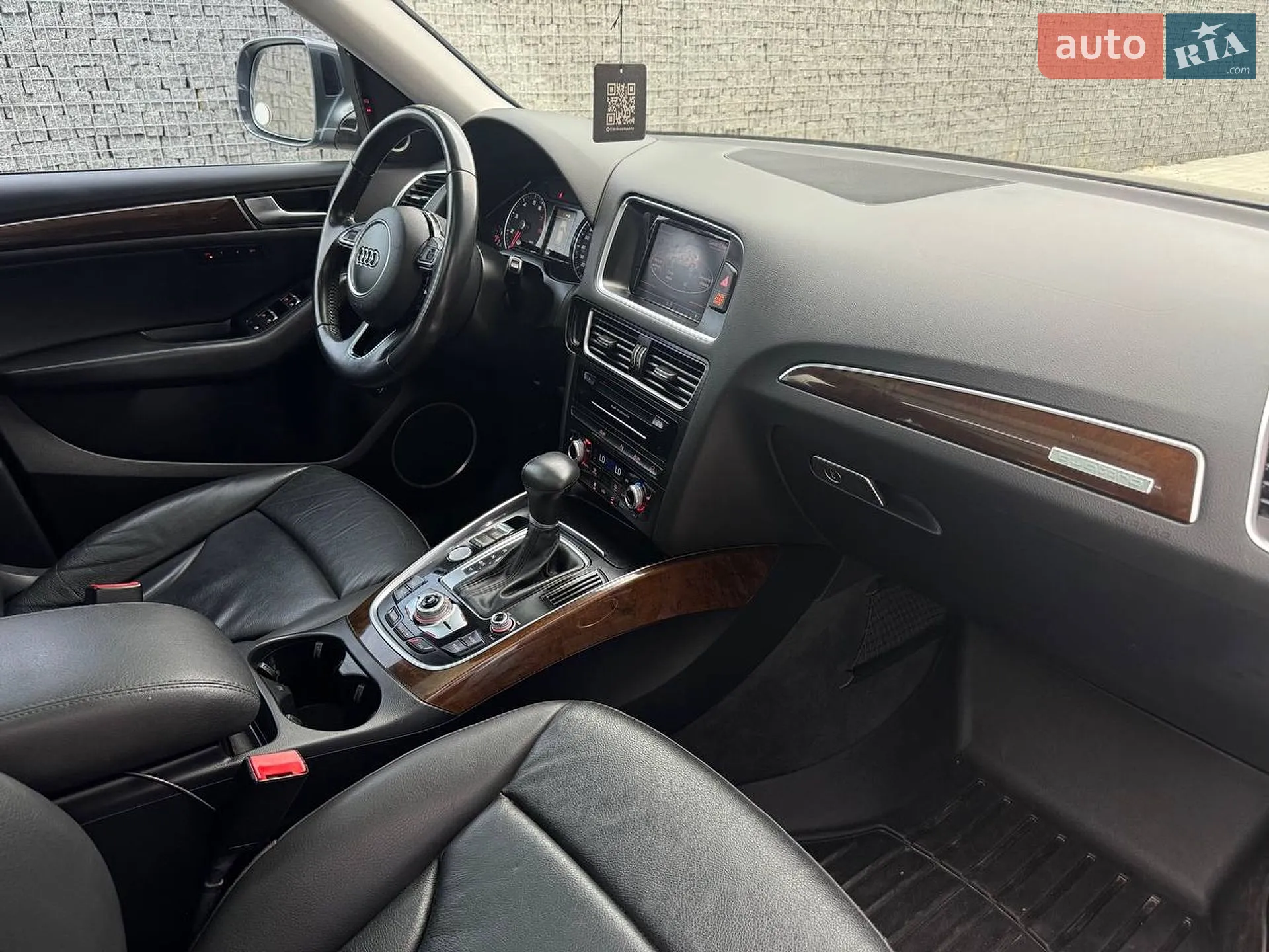 2015 Audi Q5 - мініатюра 11