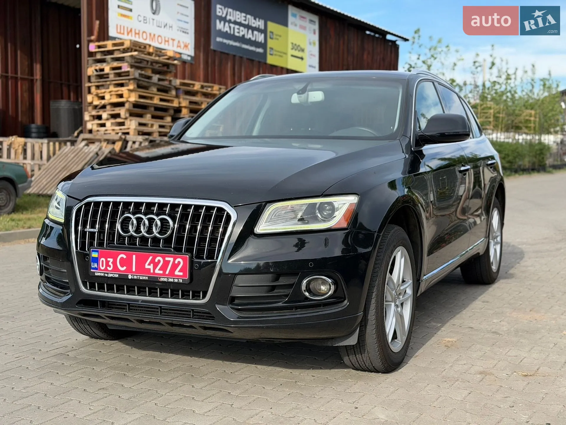 2016 Audi Q5 - мініатюра 13