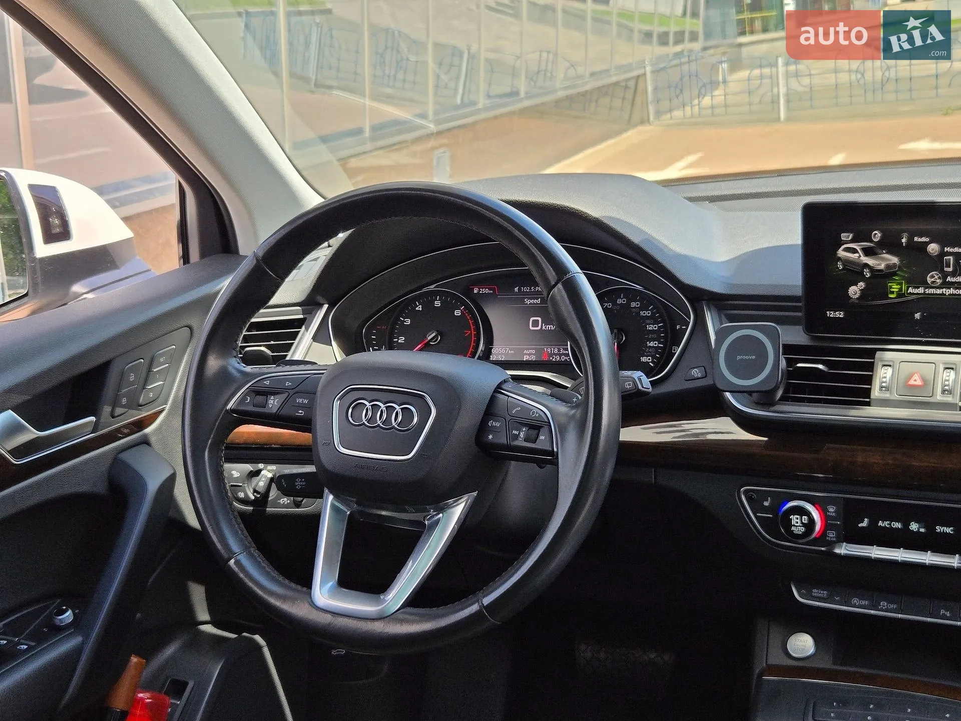 2020 Audi Q5 - мініатюра 27