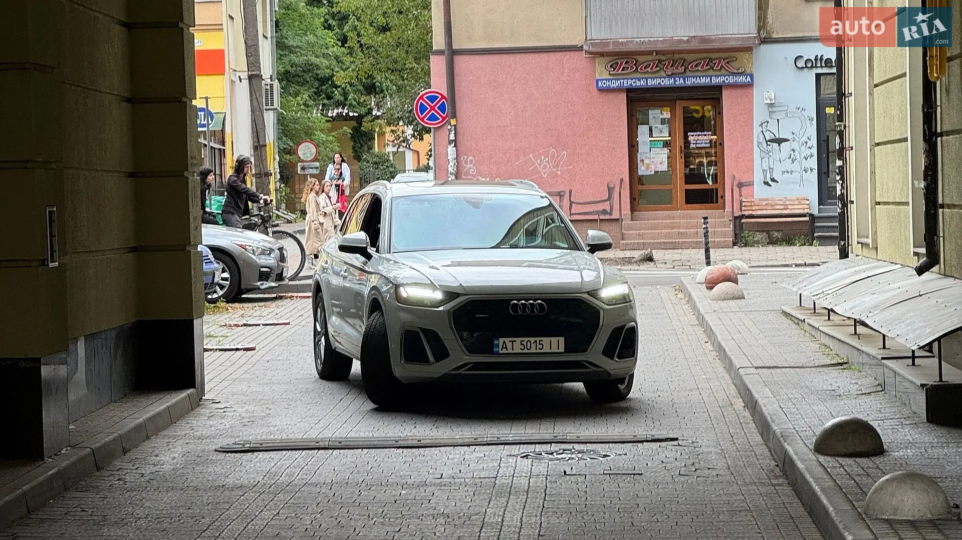 2020 Audi Q5 - мініатюра 18